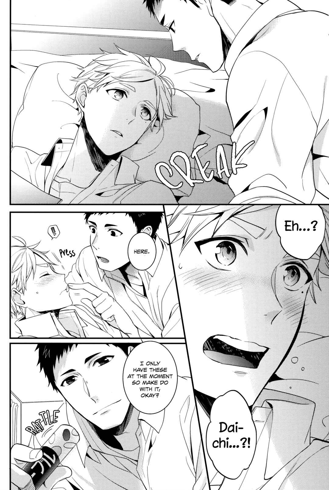 Page 9 Chapter Unknown_bbb2 Haikyuu!! - Koi to Tokidoki Shitagokoro (Doujinshi)