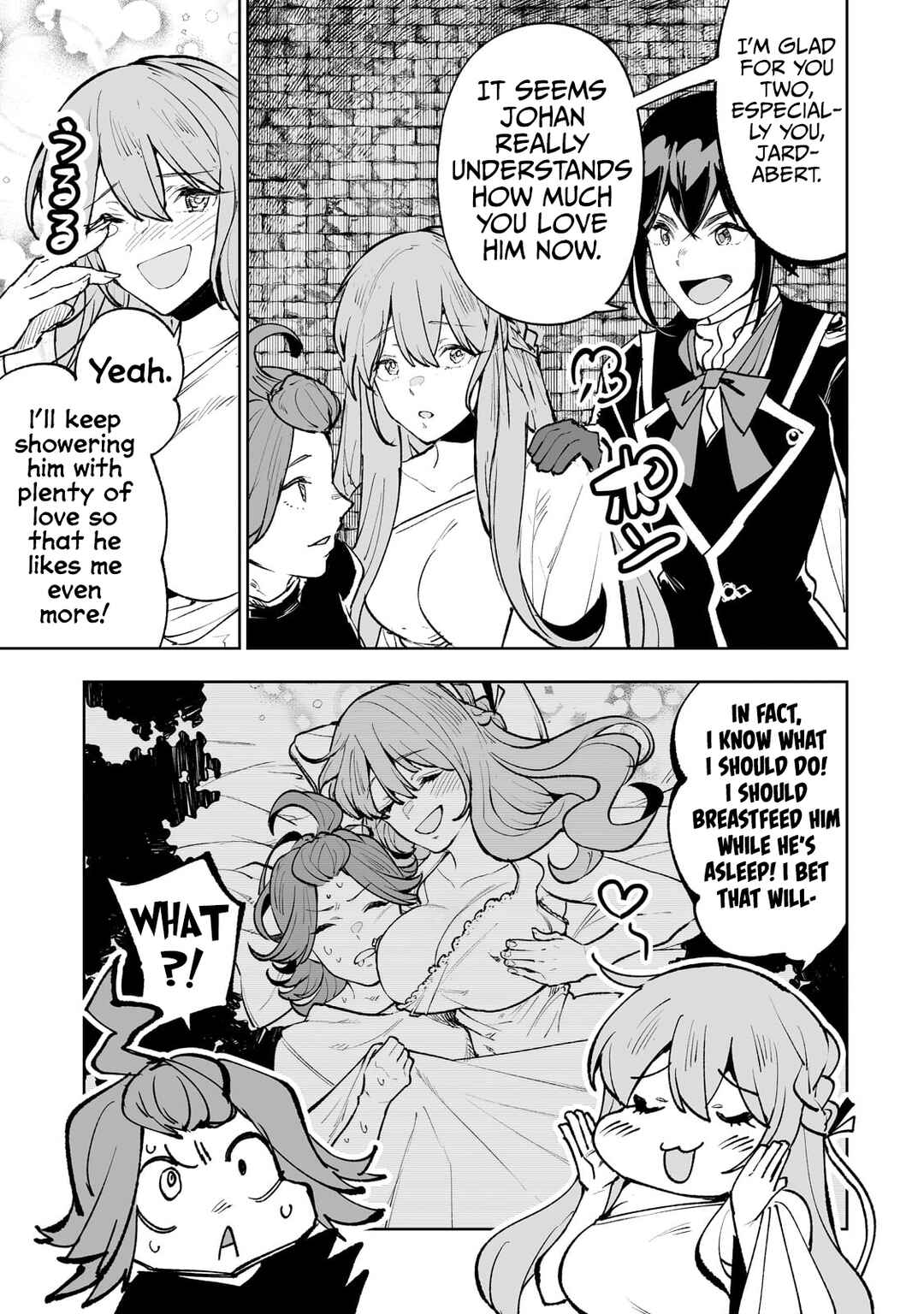 Page 20 Chapter 68 Teihen Ryoushu no Kanchigai Eiyuutan