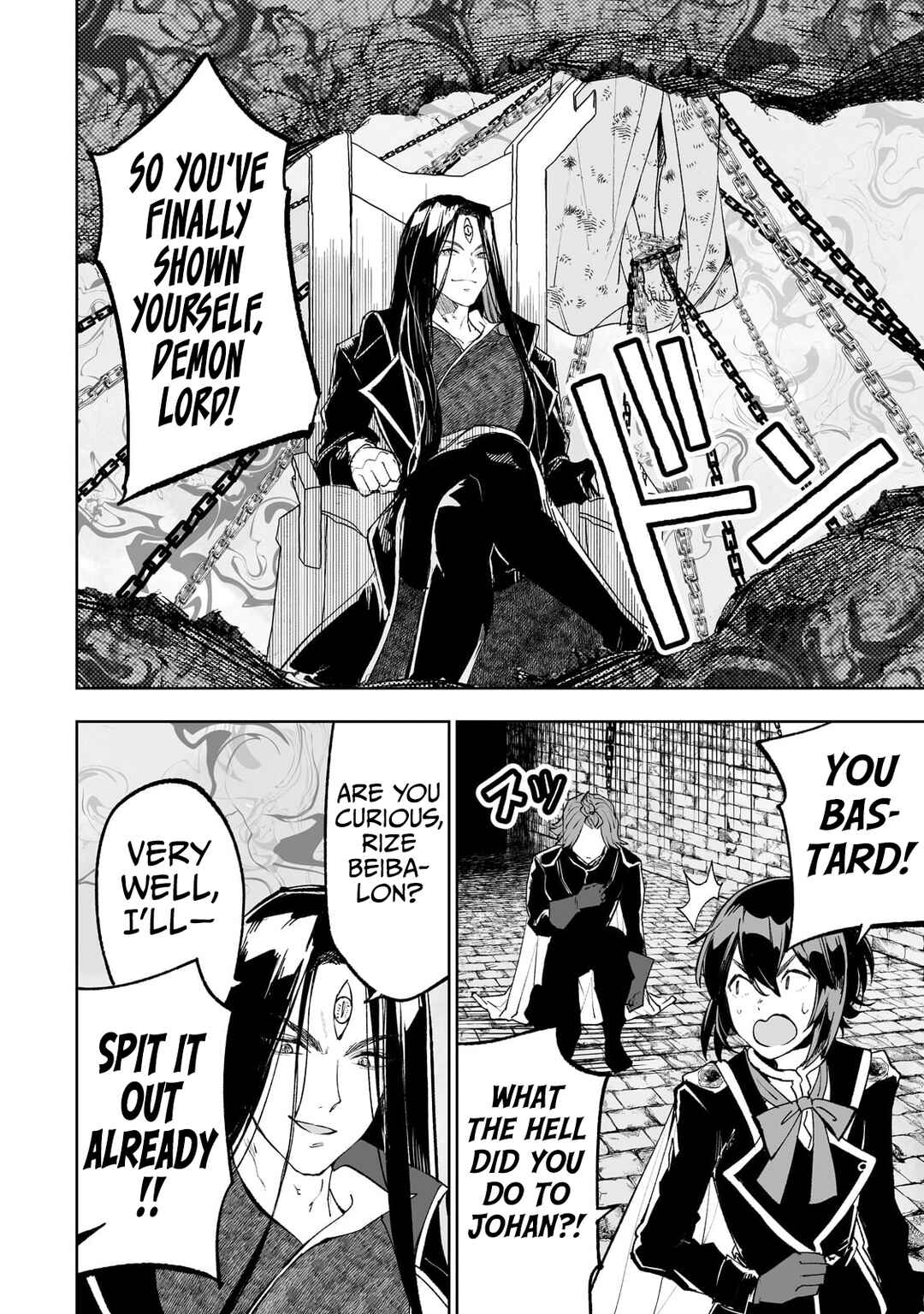 Page 3 Chapter 68 Teihen Ryoushu no Kanchigai Eiyuutan