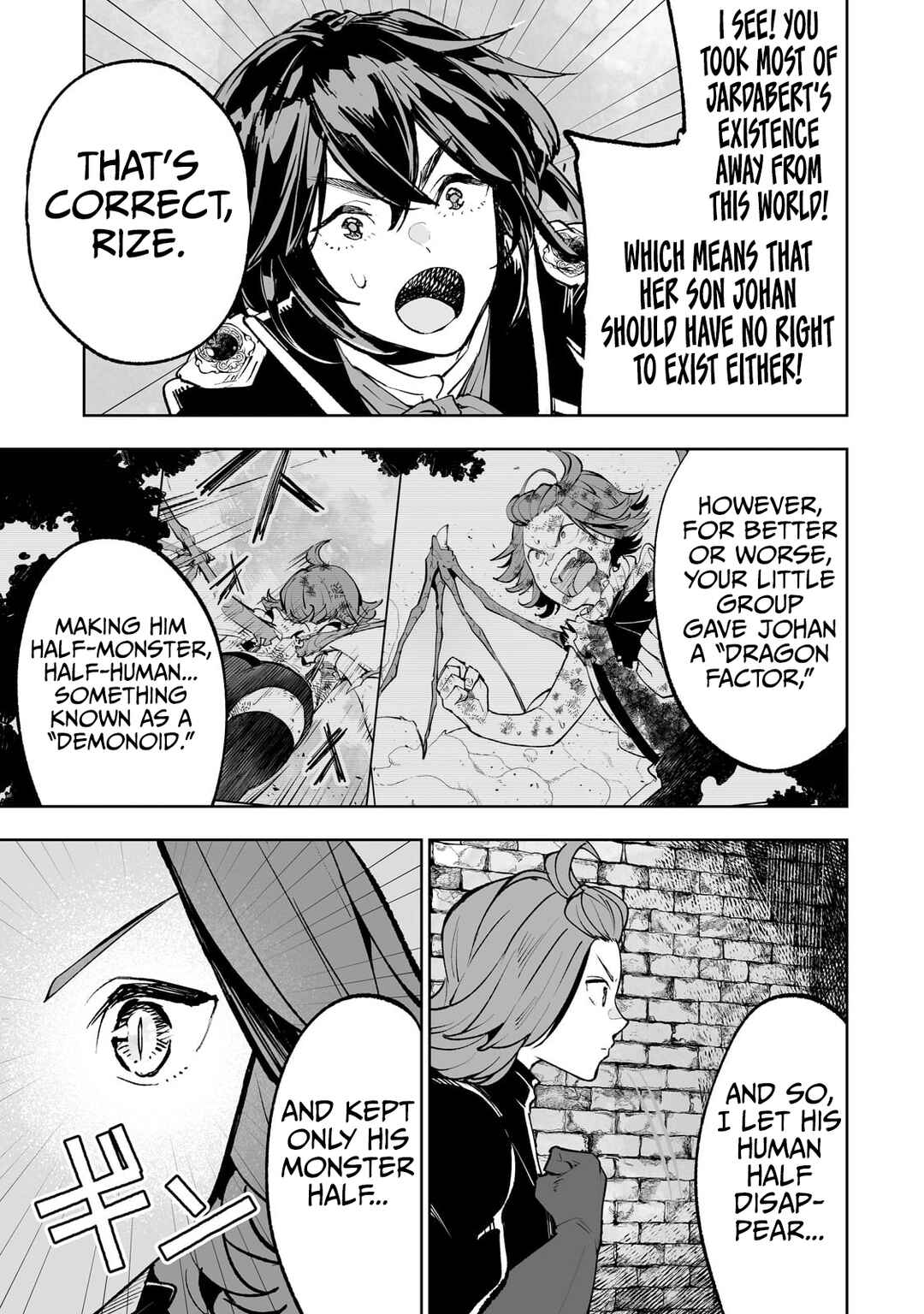 Page 6 Chapter 68 Teihen Ryoushu no Kanchigai Eiyuutan