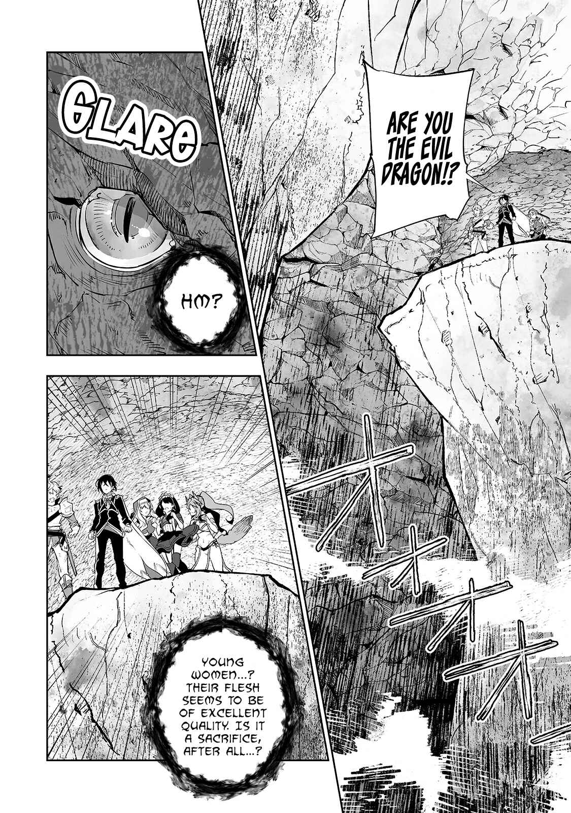 Page 15 Chapter 13 Teihen Ryoushu no Kanchigai Eiyuutan