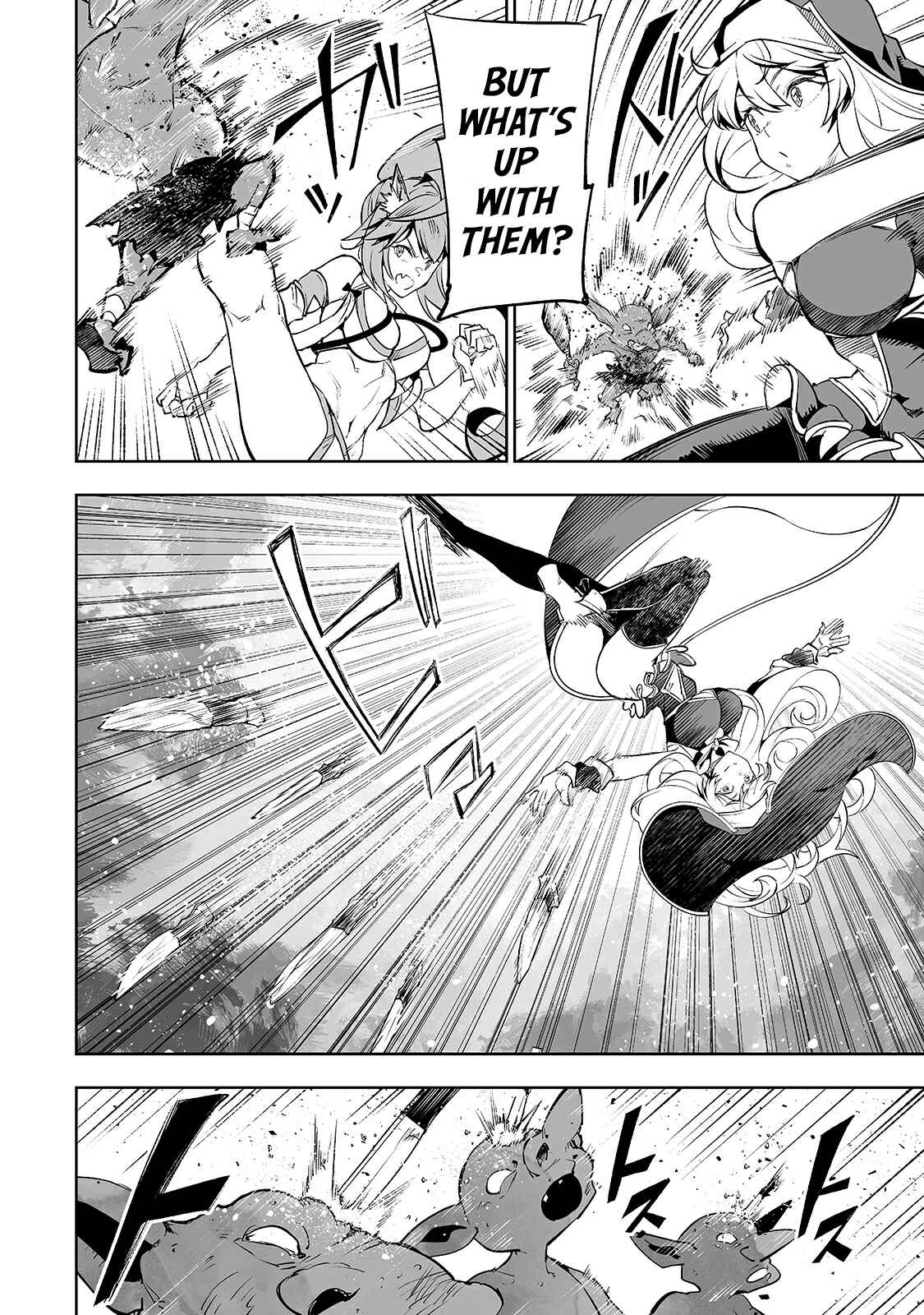 Page 5 Chapter 13 Teihen Ryoushu no Kanchigai Eiyuutan
