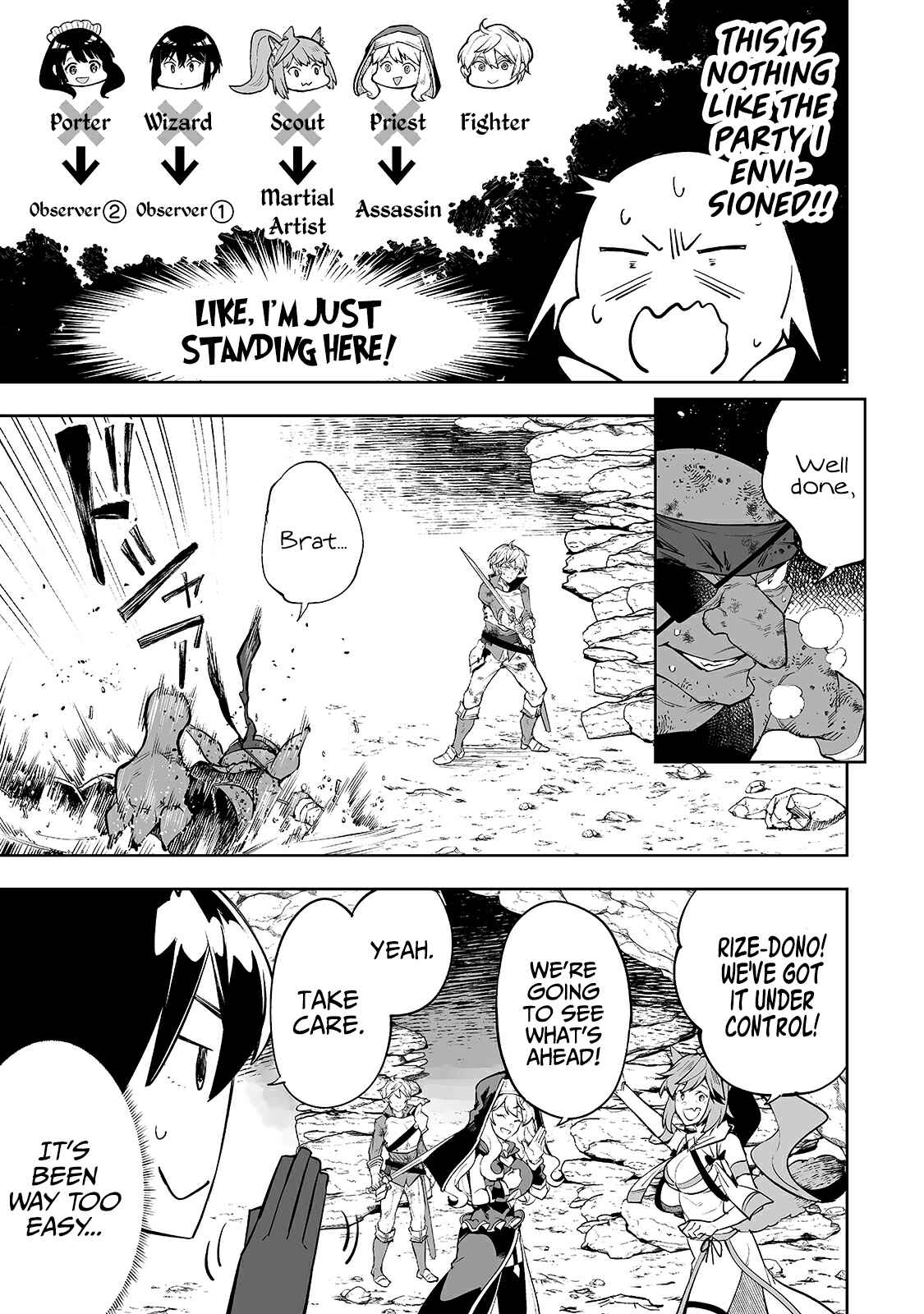Page 6 Chapter 13 Teihen Ryoushu no Kanchigai Eiyuutan