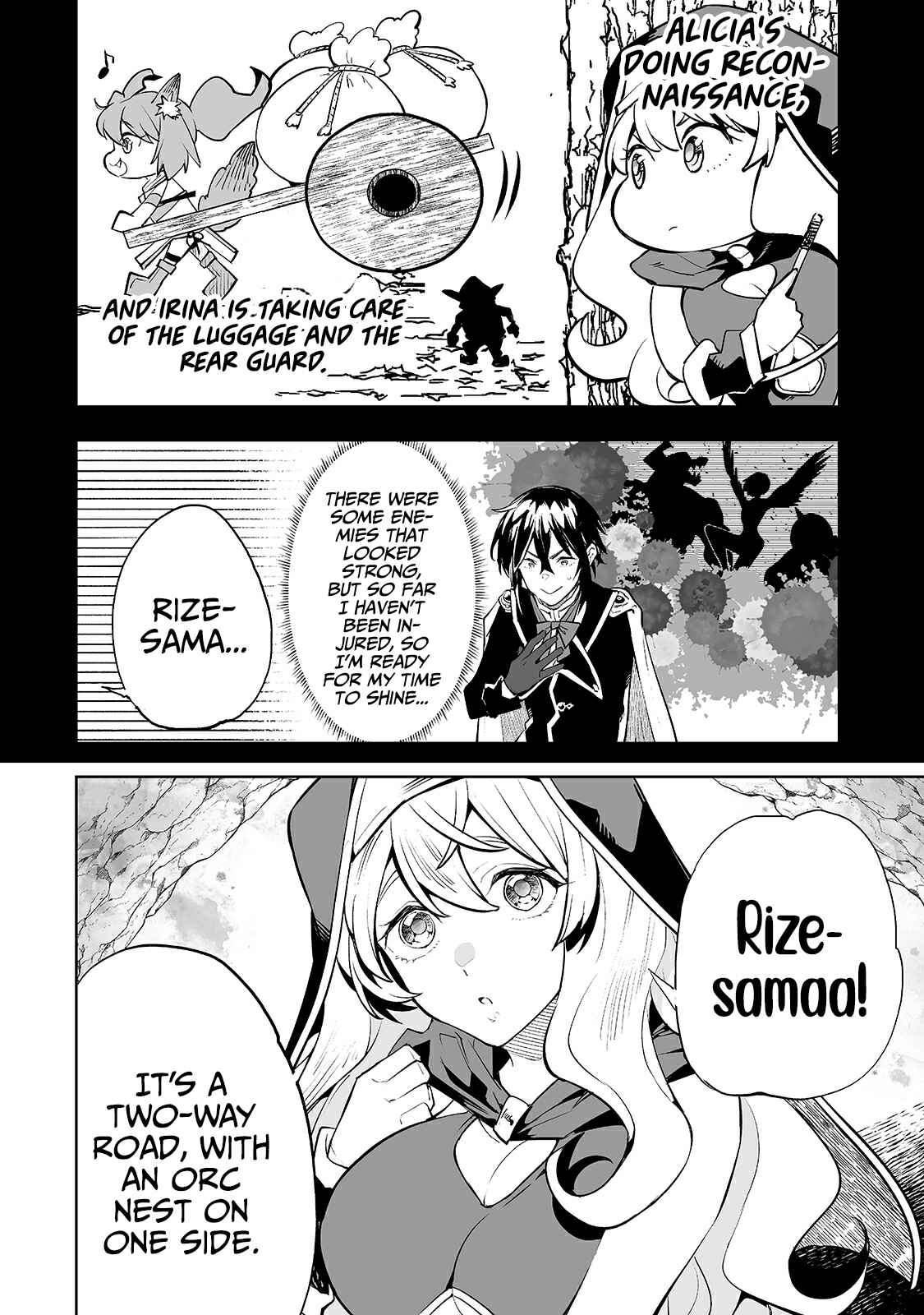 Page 7 Chapter 13 Teihen Ryoushu no Kanchigai Eiyuutan