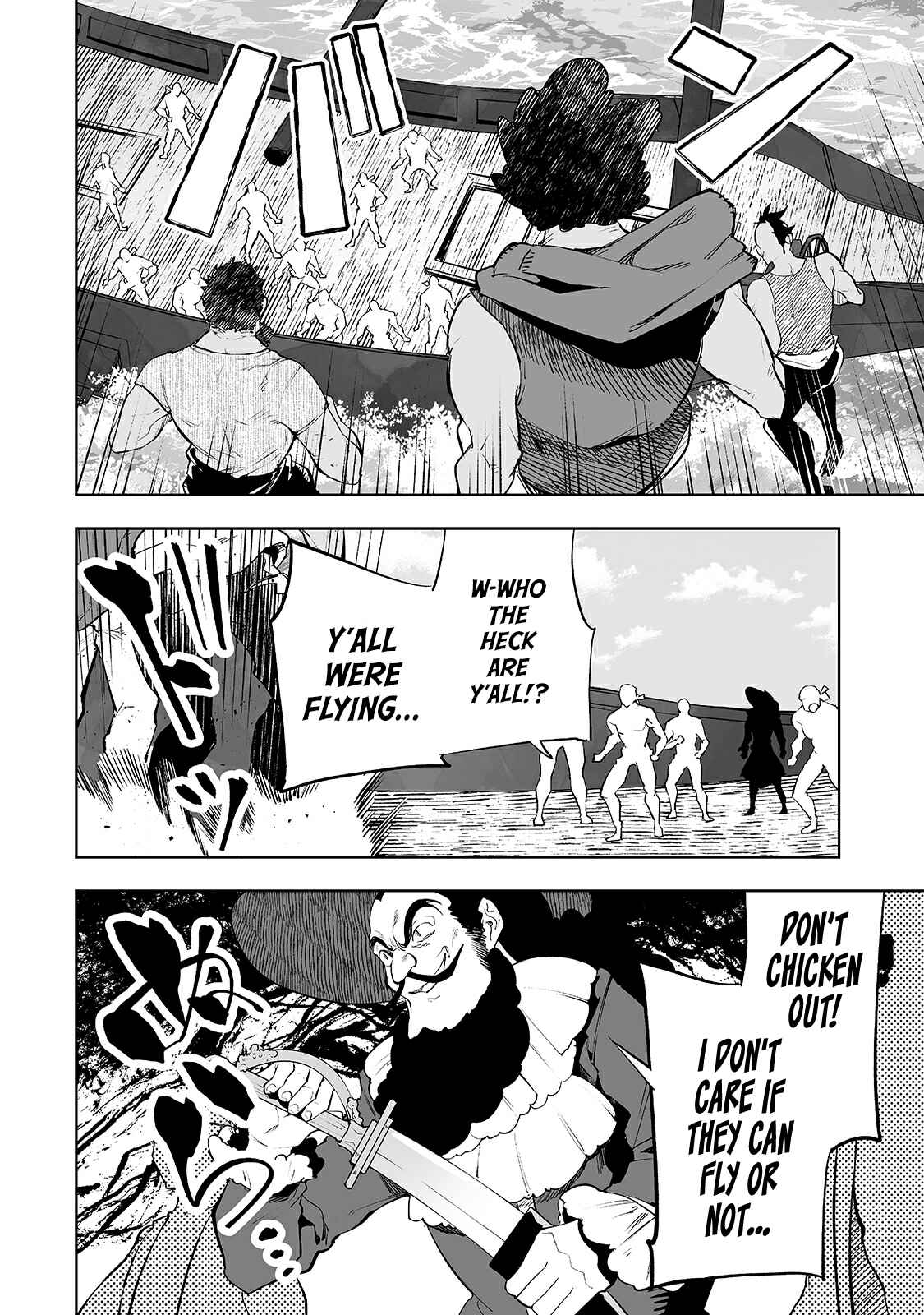 Page 16 Chapter 16 Teihen Ryoushu no Kanchigai Eiyuutan