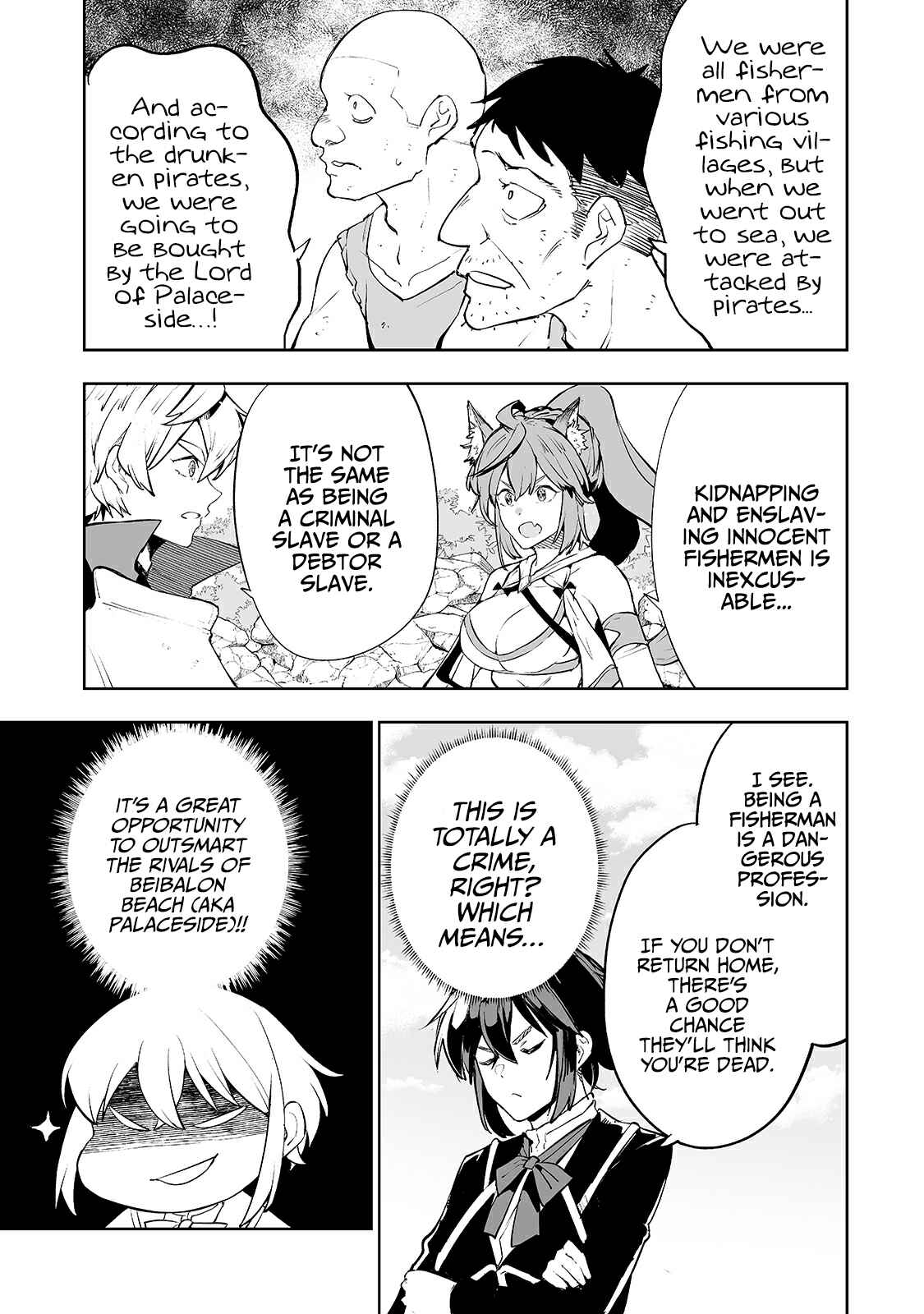 Page 19 Chapter 16 Teihen Ryoushu no Kanchigai Eiyuutan