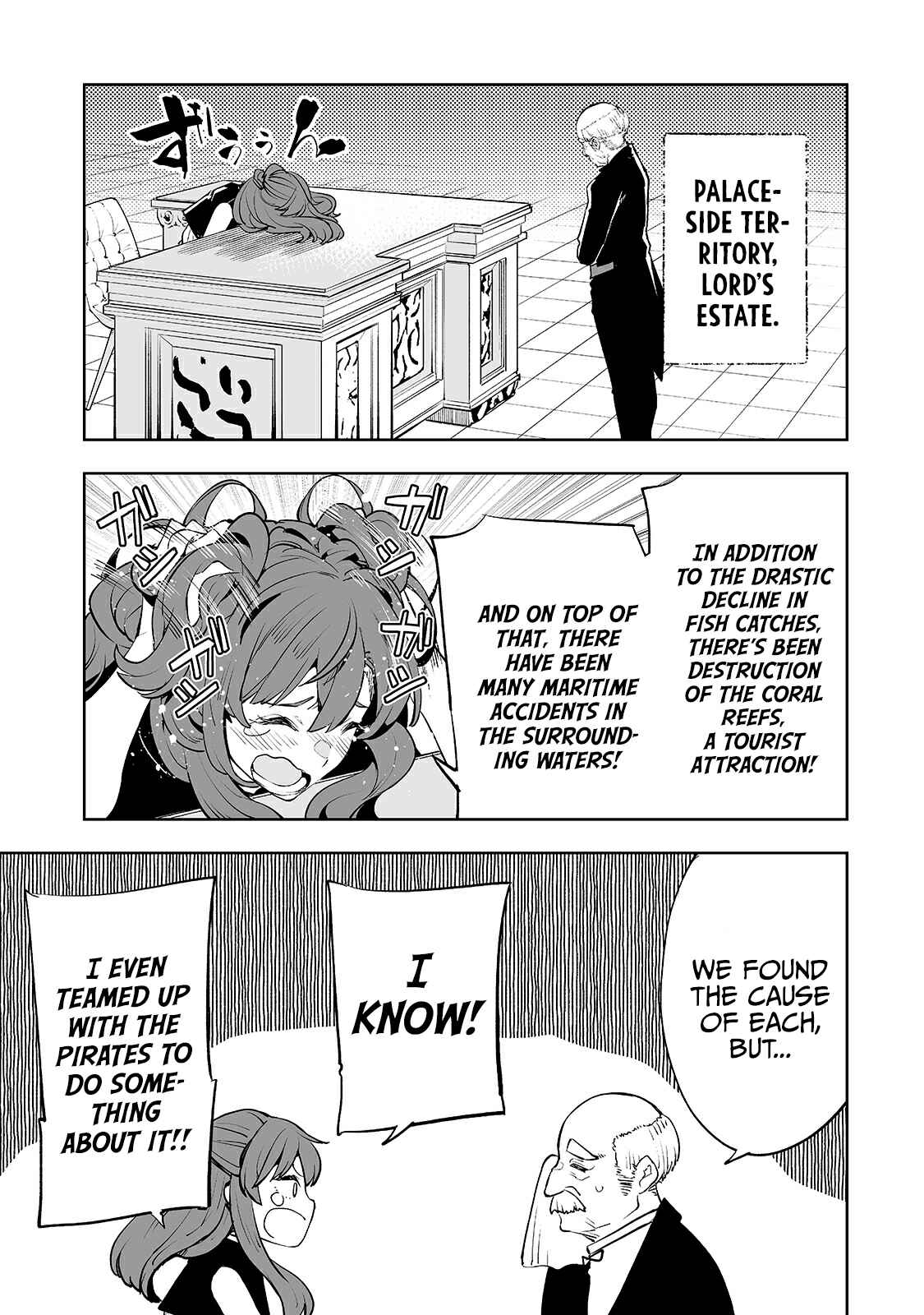 Page 23 Chapter 16 Teihen Ryoushu no Kanchigai Eiyuutan