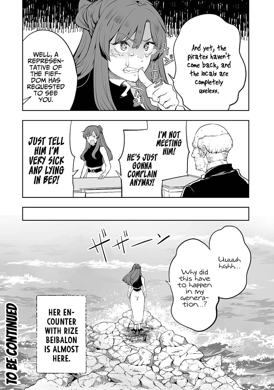 Page 24 Chapter 16 Teihen Ryoushu no Kanchigai Eiyuutan