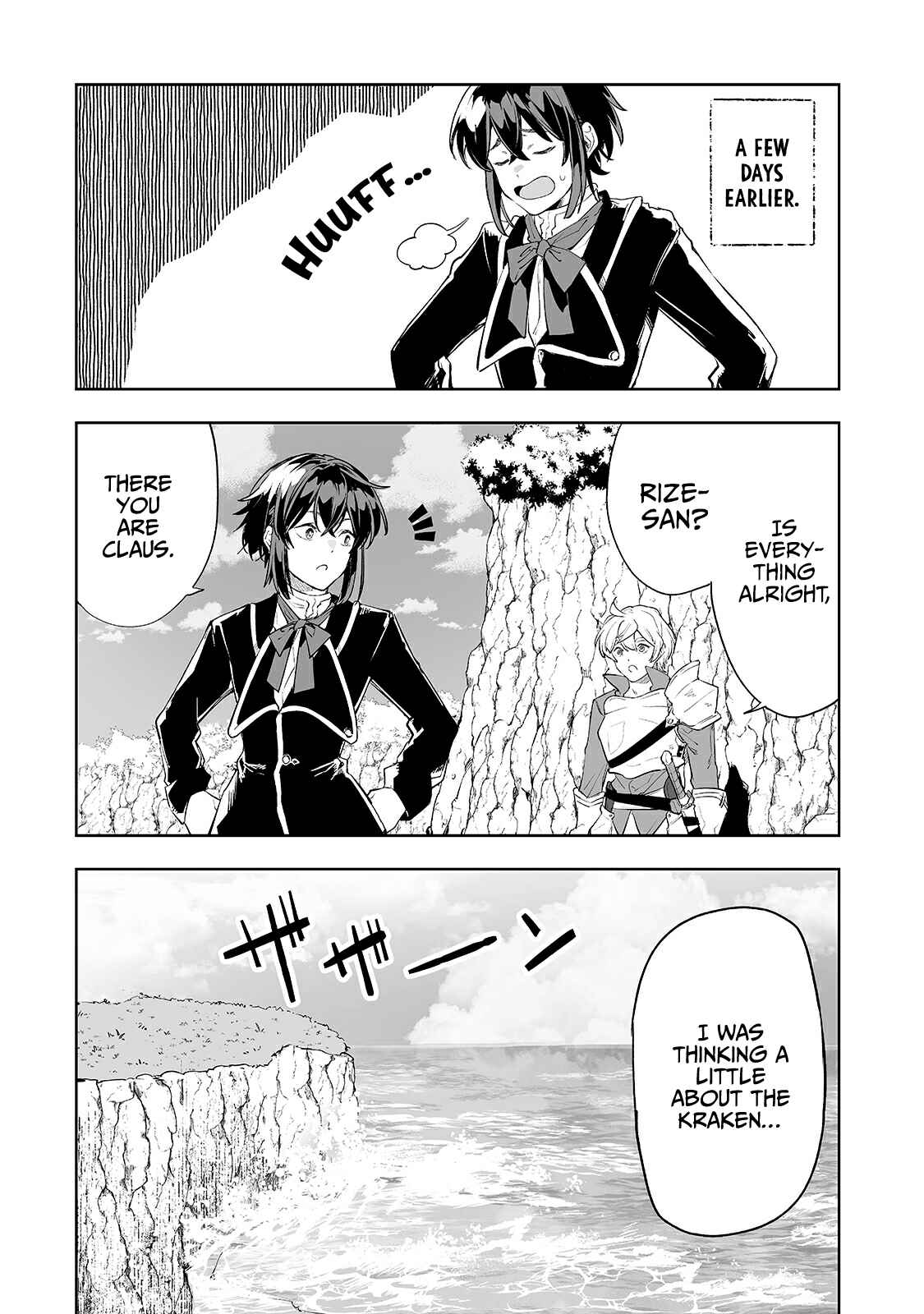 Page 4 Chapter 16 Teihen Ryoushu no Kanchigai Eiyuutan