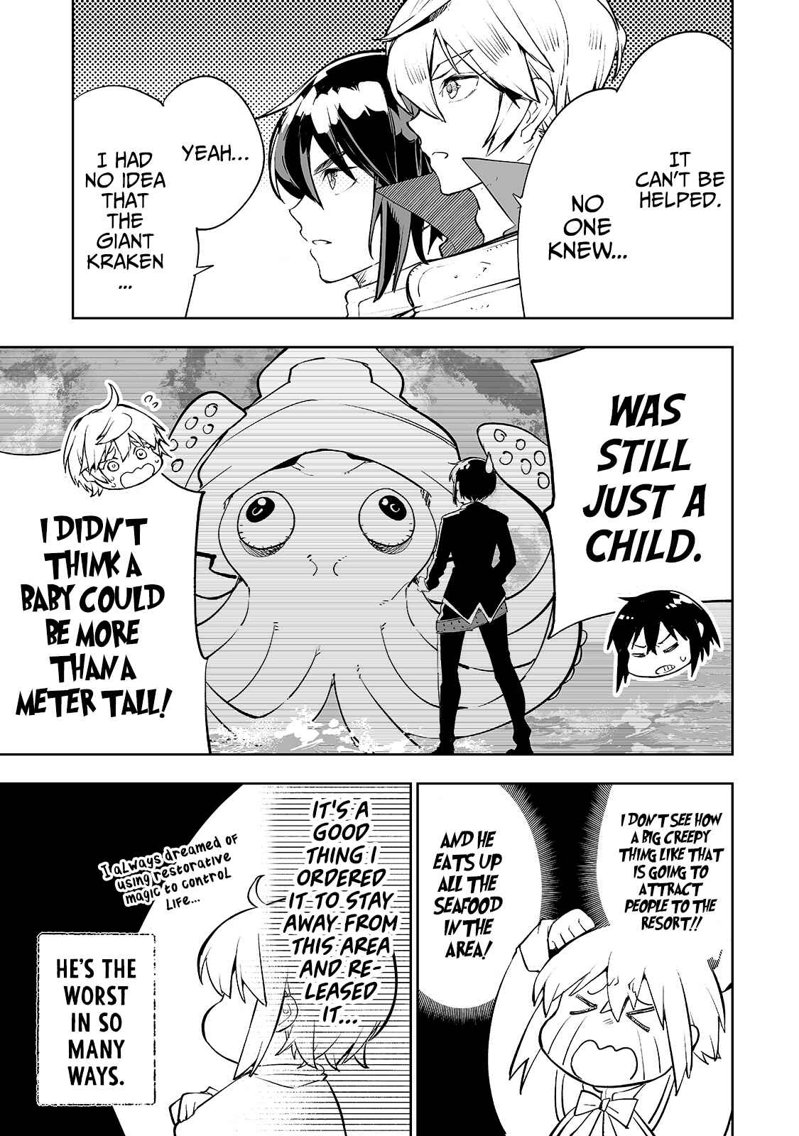 Page 5 Chapter 16 Teihen Ryoushu no Kanchigai Eiyuutan
