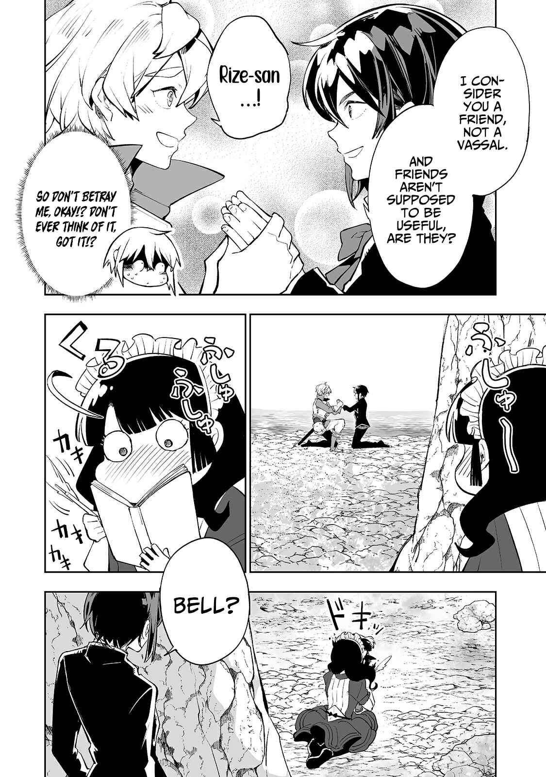 Page 8 Chapter 16 Teihen Ryoushu no Kanchigai Eiyuutan