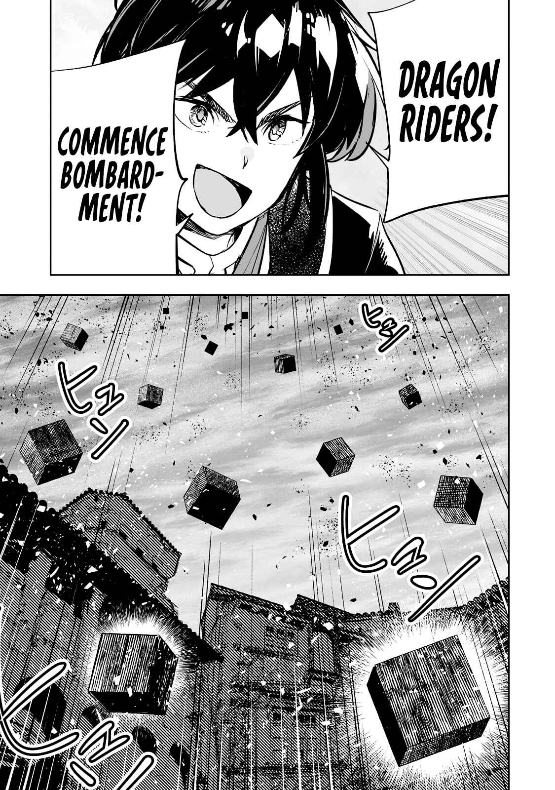 Page 10 Chapter 27 Teihen Ryoushu no Kanchigai Eiyuutan