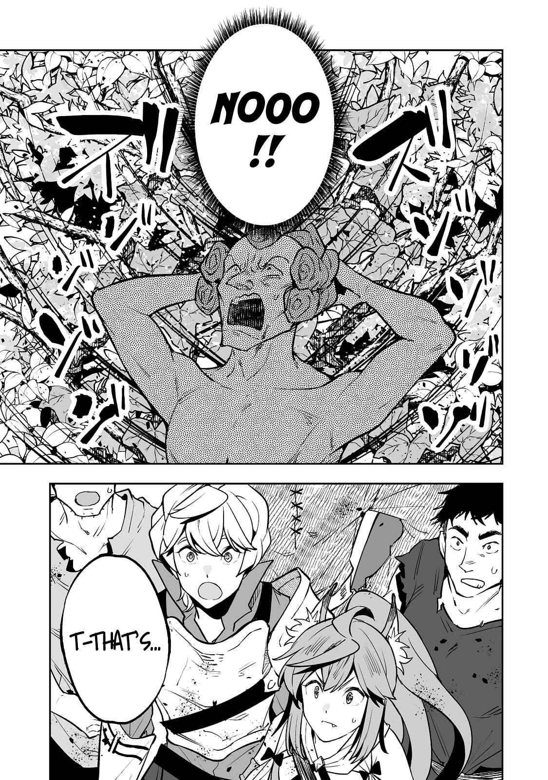 Page 19 Chapter 27 Teihen Ryoushu no Kanchigai Eiyuutan