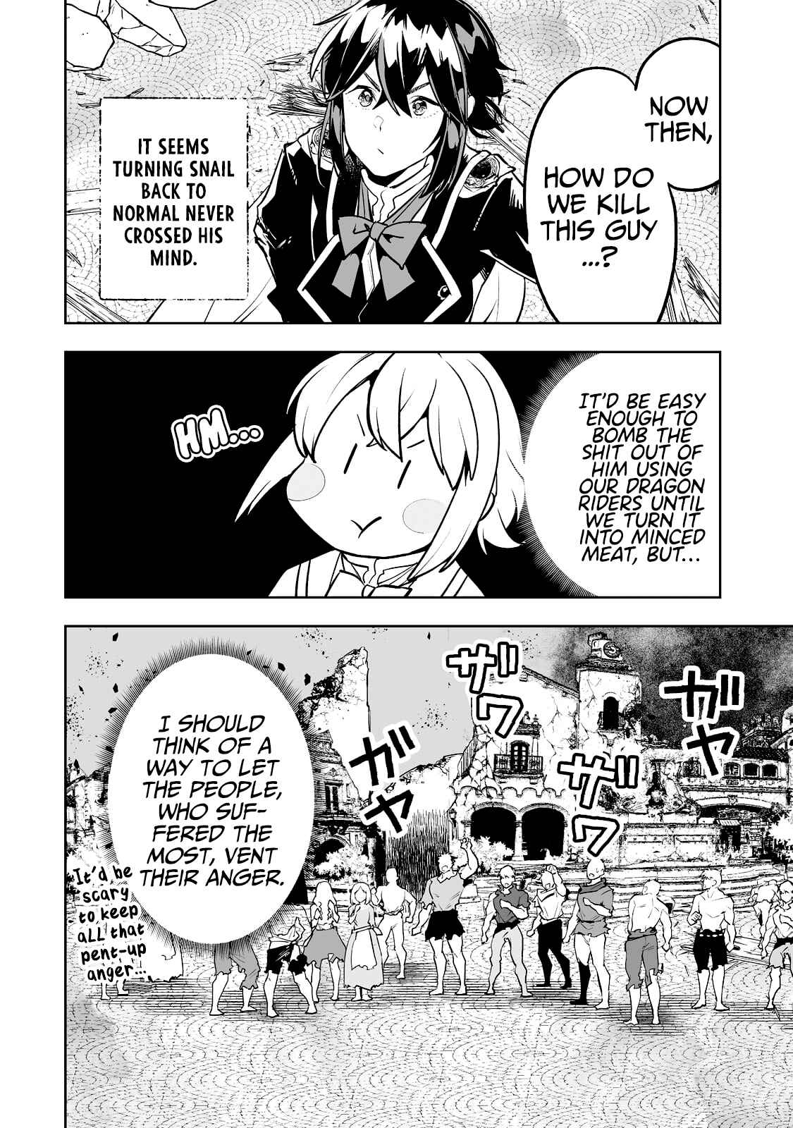 Page 3 Chapter 27 Teihen Ryoushu no Kanchigai Eiyuutan