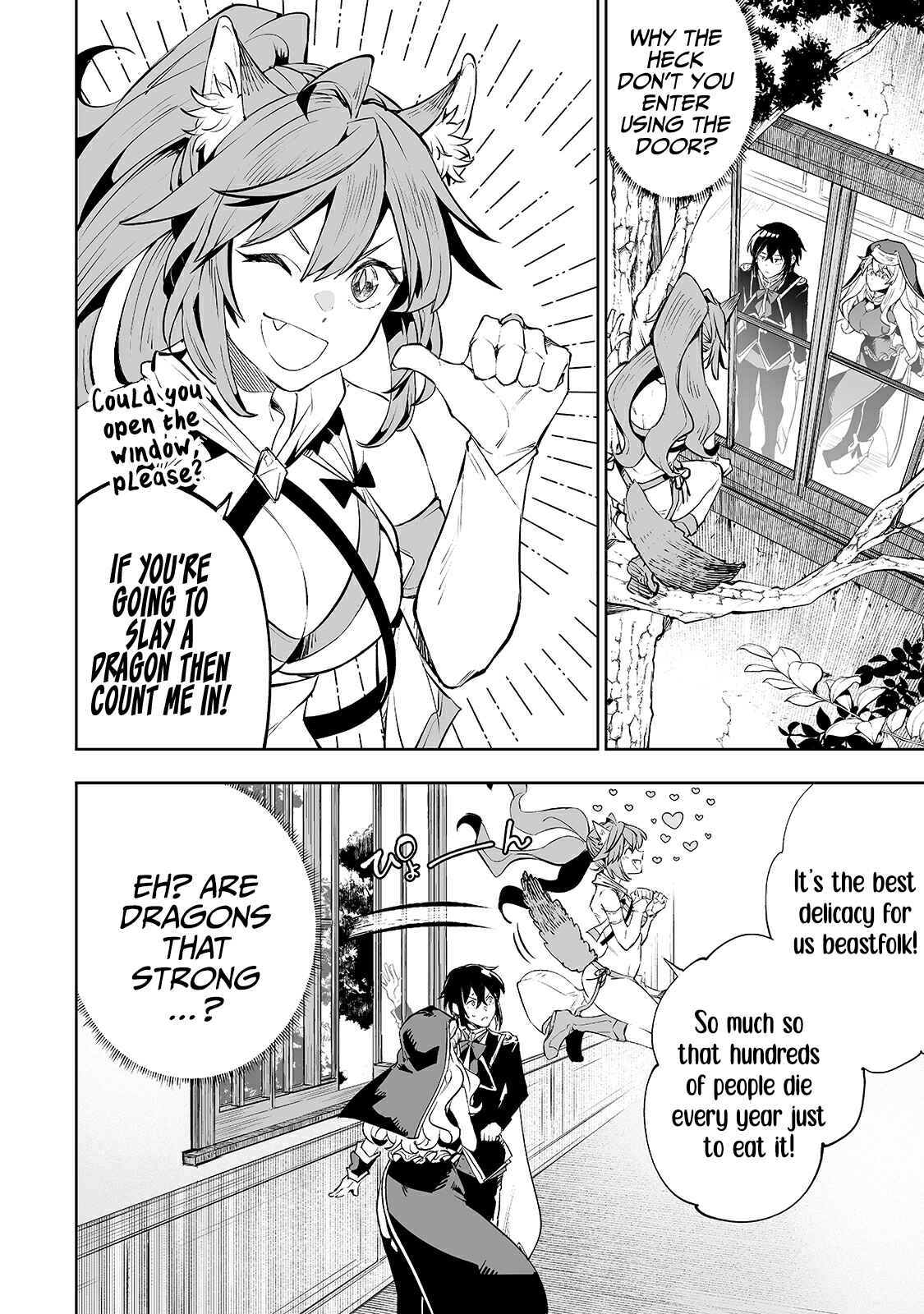 Page 12 Chapter 12 Teihen Ryoushu no Kanchigai Eiyuutan