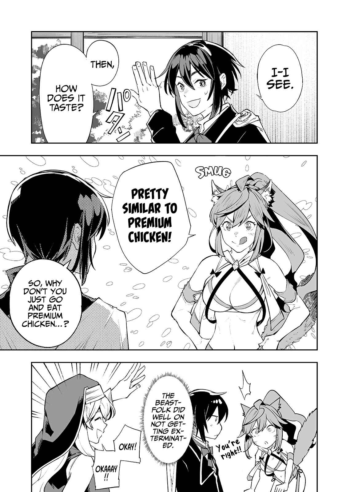 Page 13 Chapter 12 Teihen Ryoushu no Kanchigai Eiyuutan