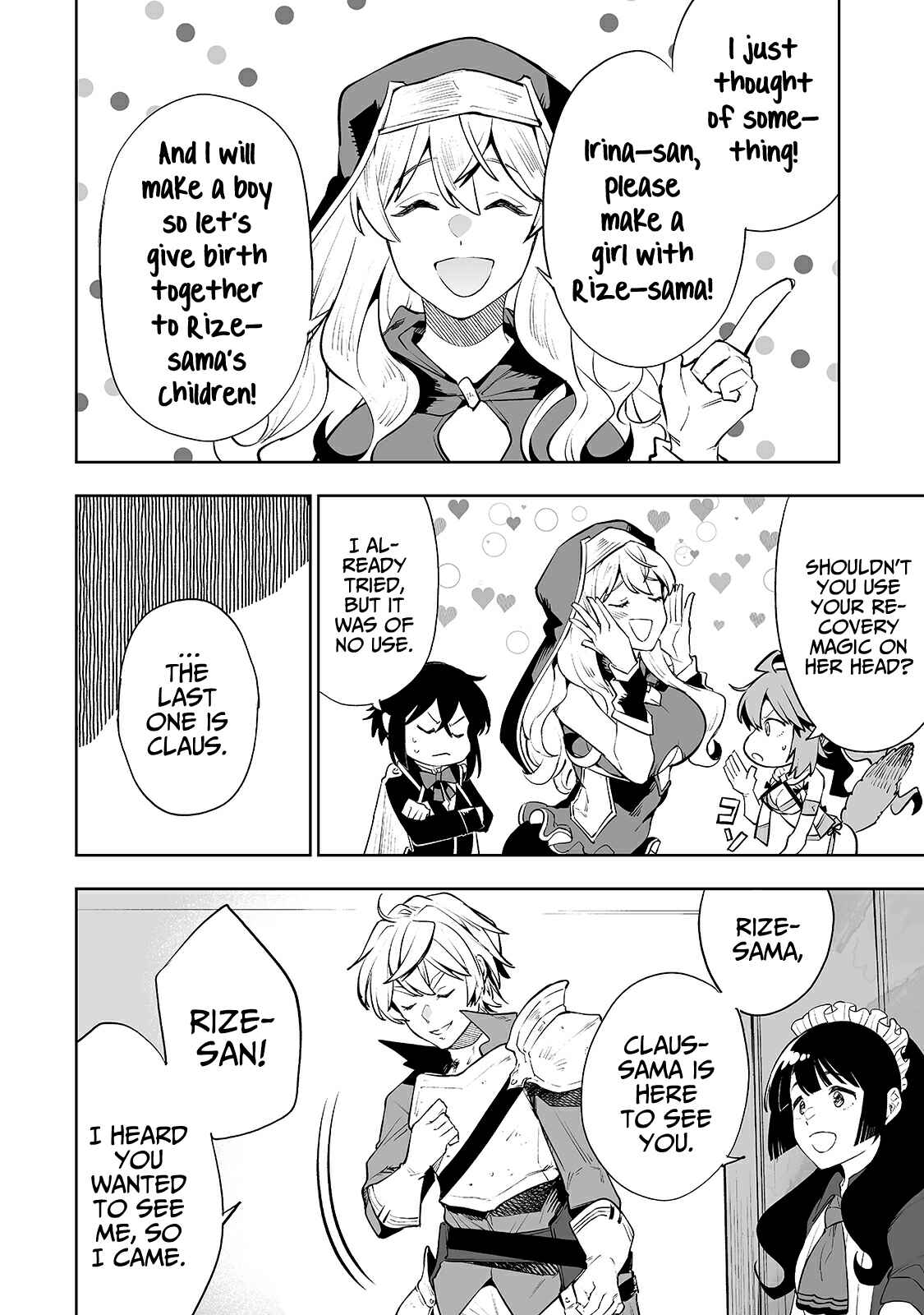 Page 14 Chapter 12 Teihen Ryoushu no Kanchigai Eiyuutan