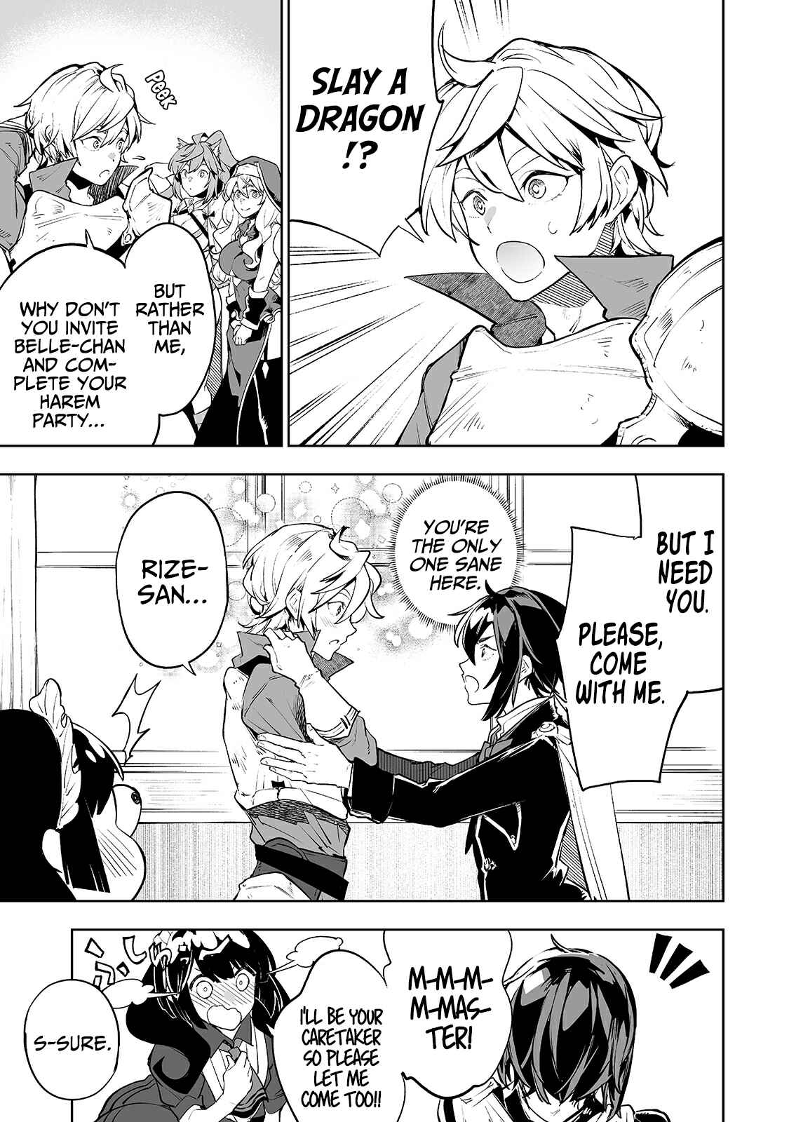 Page 15 Chapter 12 Teihen Ryoushu no Kanchigai Eiyuutan