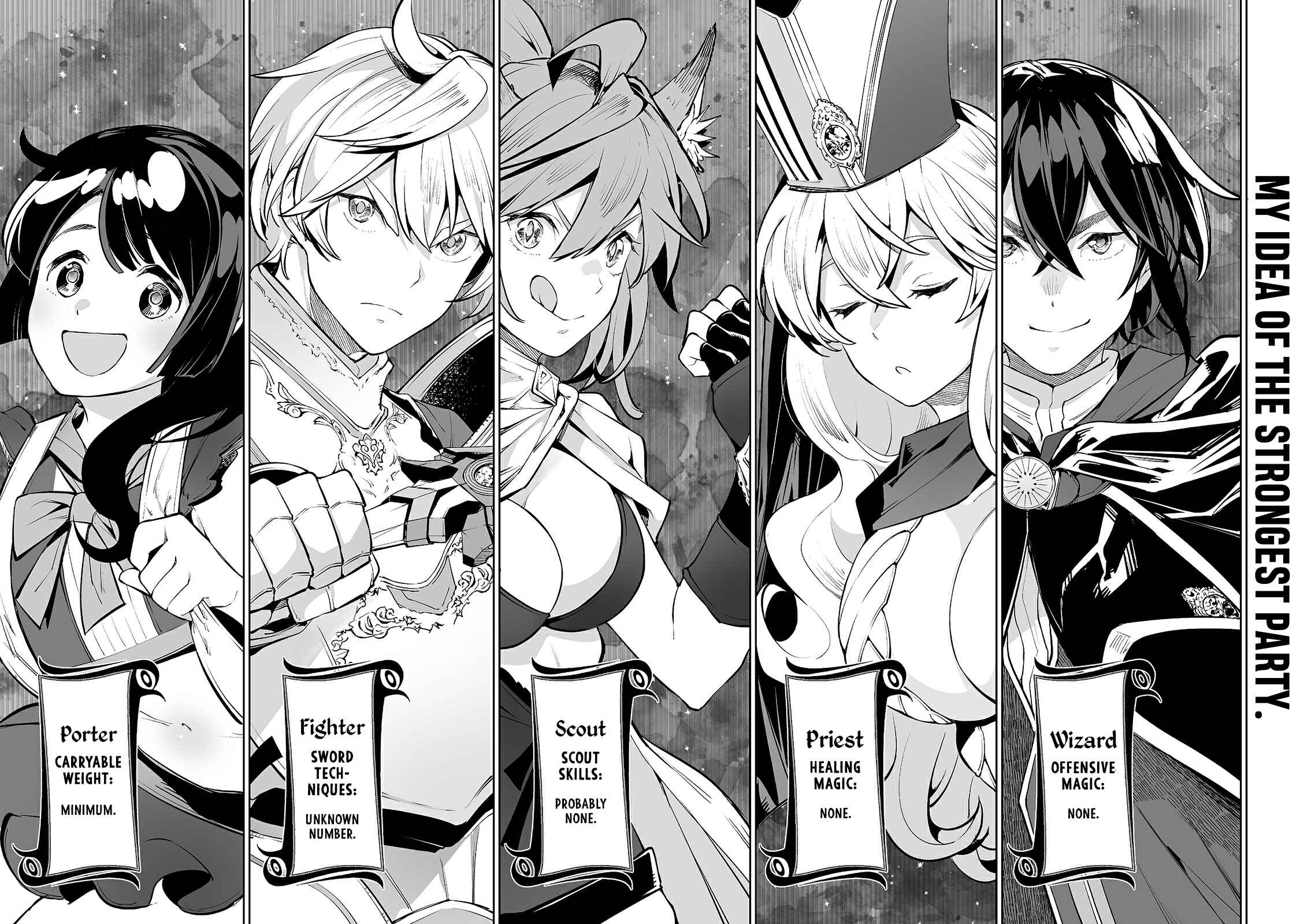 Page 16 Chapter 12 Teihen Ryoushu no Kanchigai Eiyuutan