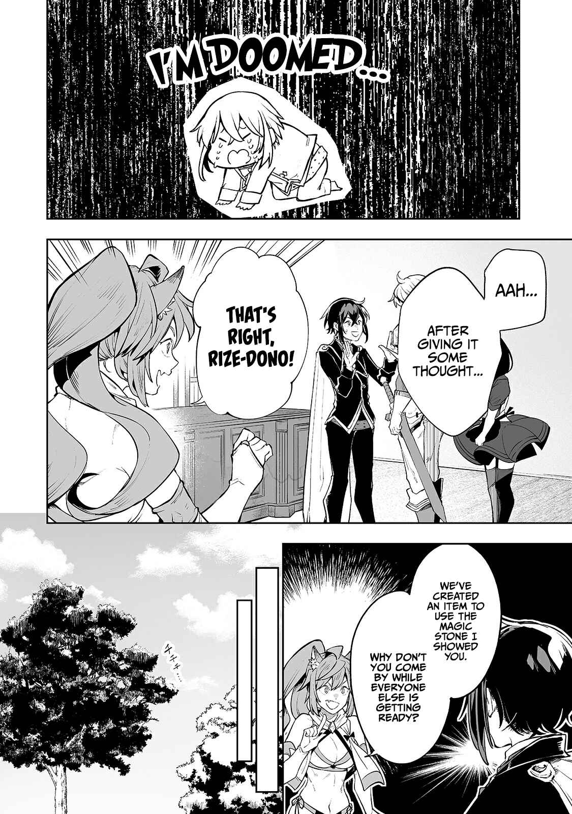 Page 17 Chapter 12 Teihen Ryoushu no Kanchigai Eiyuutan