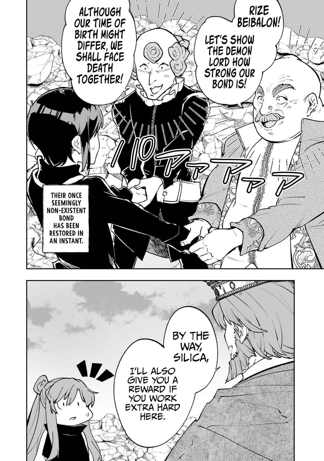 Page 10 Chapter 65 Teihen Ryoushu no Kanchigai Eiyuutan