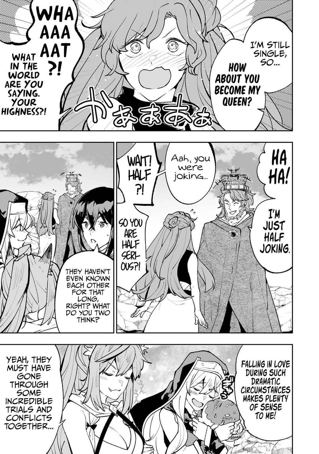Page 11 Chapter 65 Teihen Ryoushu no Kanchigai Eiyuutan