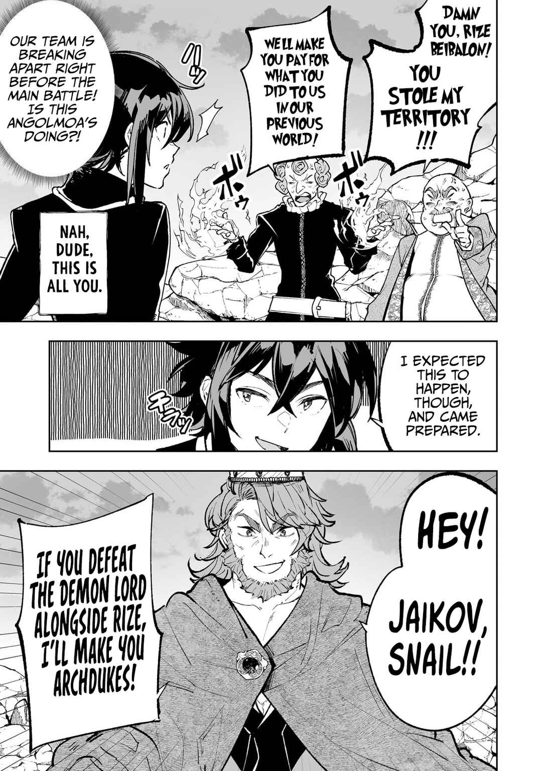 Page 9 Chapter 65 Teihen Ryoushu no Kanchigai Eiyuutan