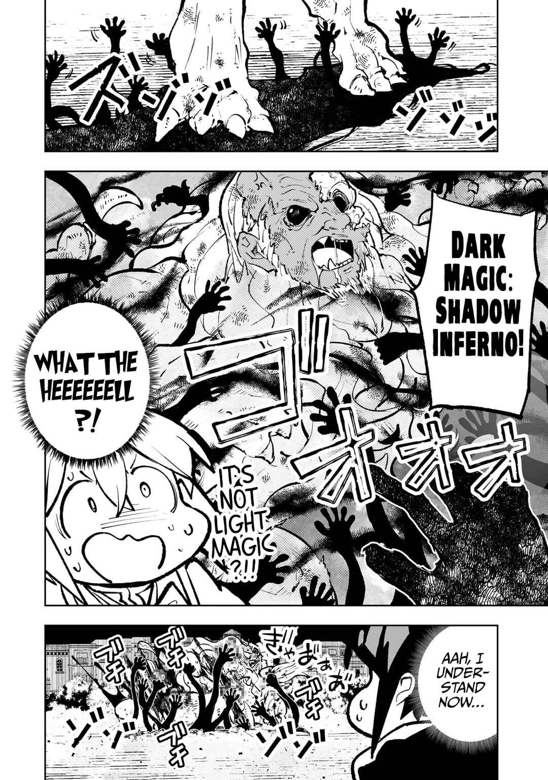 Page 25 Chapter 53 Teihen Ryoushu no Kanchigai Eiyuutan