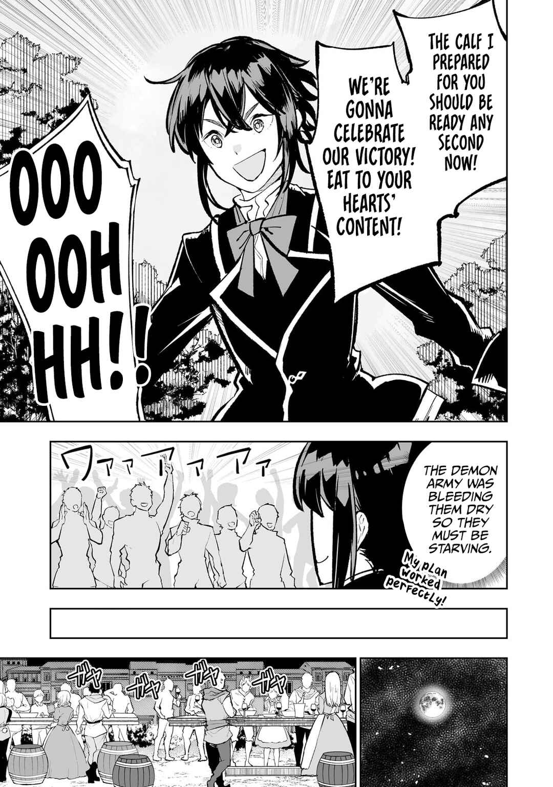 Page 4 Chapter 53 Teihen Ryoushu no Kanchigai Eiyuutan