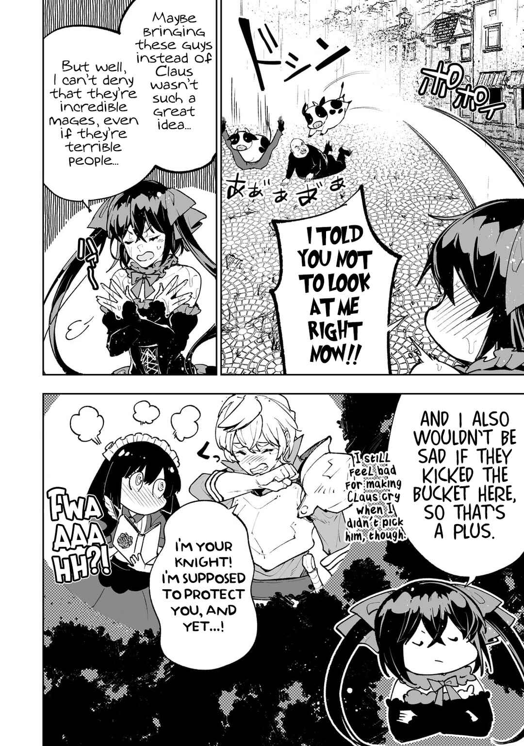 Page 5 Chapter 60 Teihen Ryoushu no Kanchigai Eiyuutan