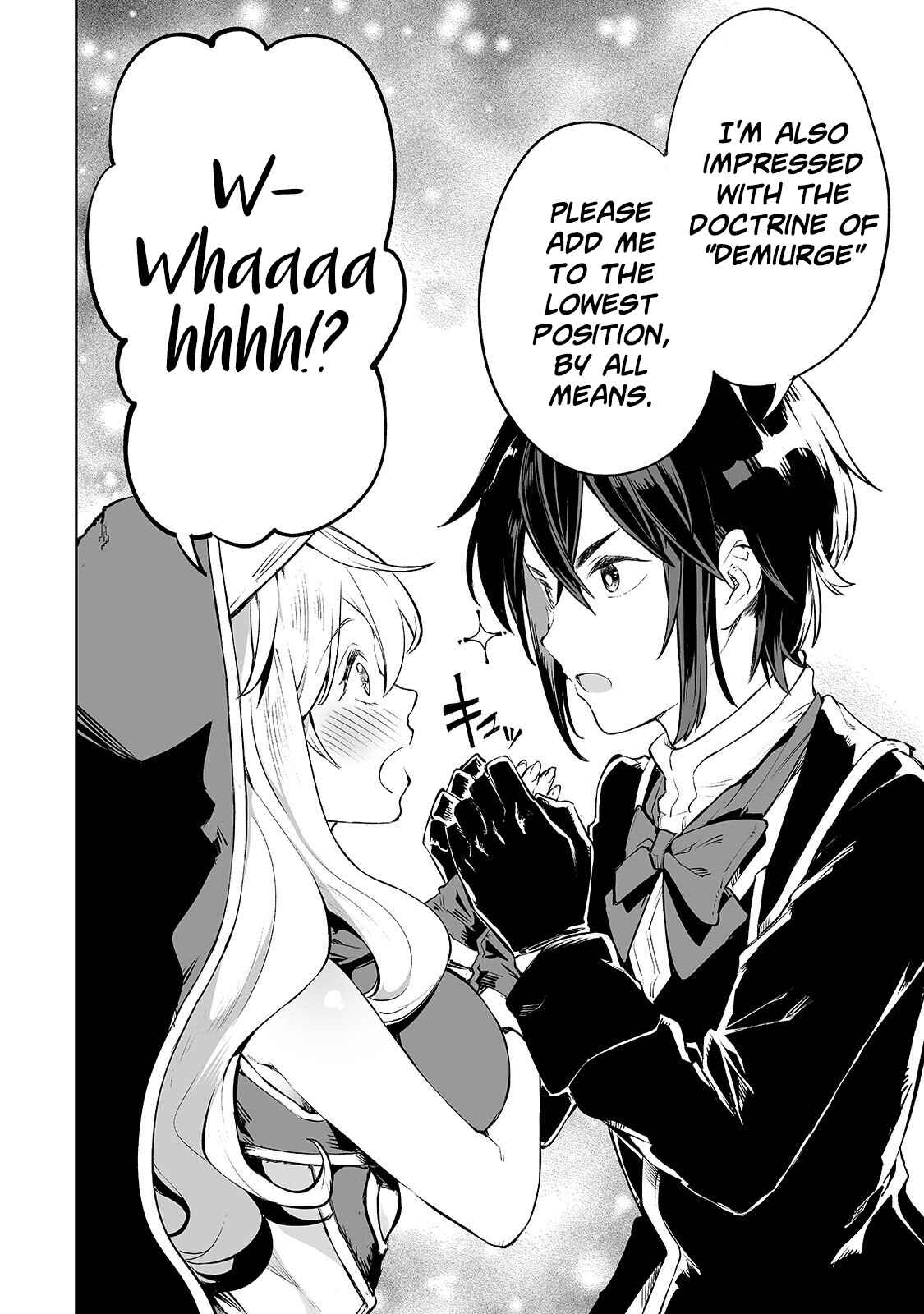 Page 13 Chapter 2 Teihen Ryoushu no Kanchigai Eiyuutan