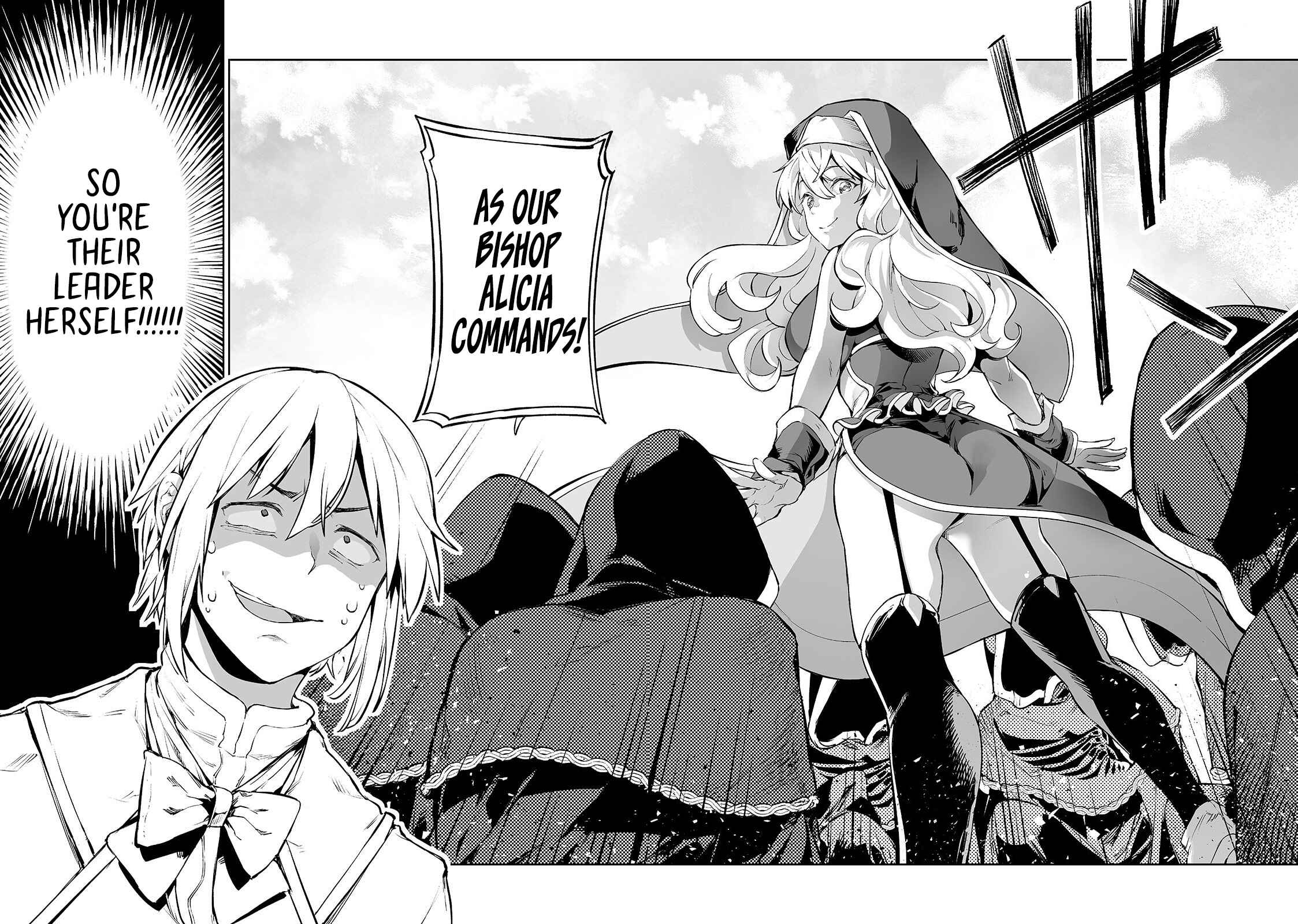 Page 17 Chapter 2 Teihen Ryoushu no Kanchigai Eiyuutan