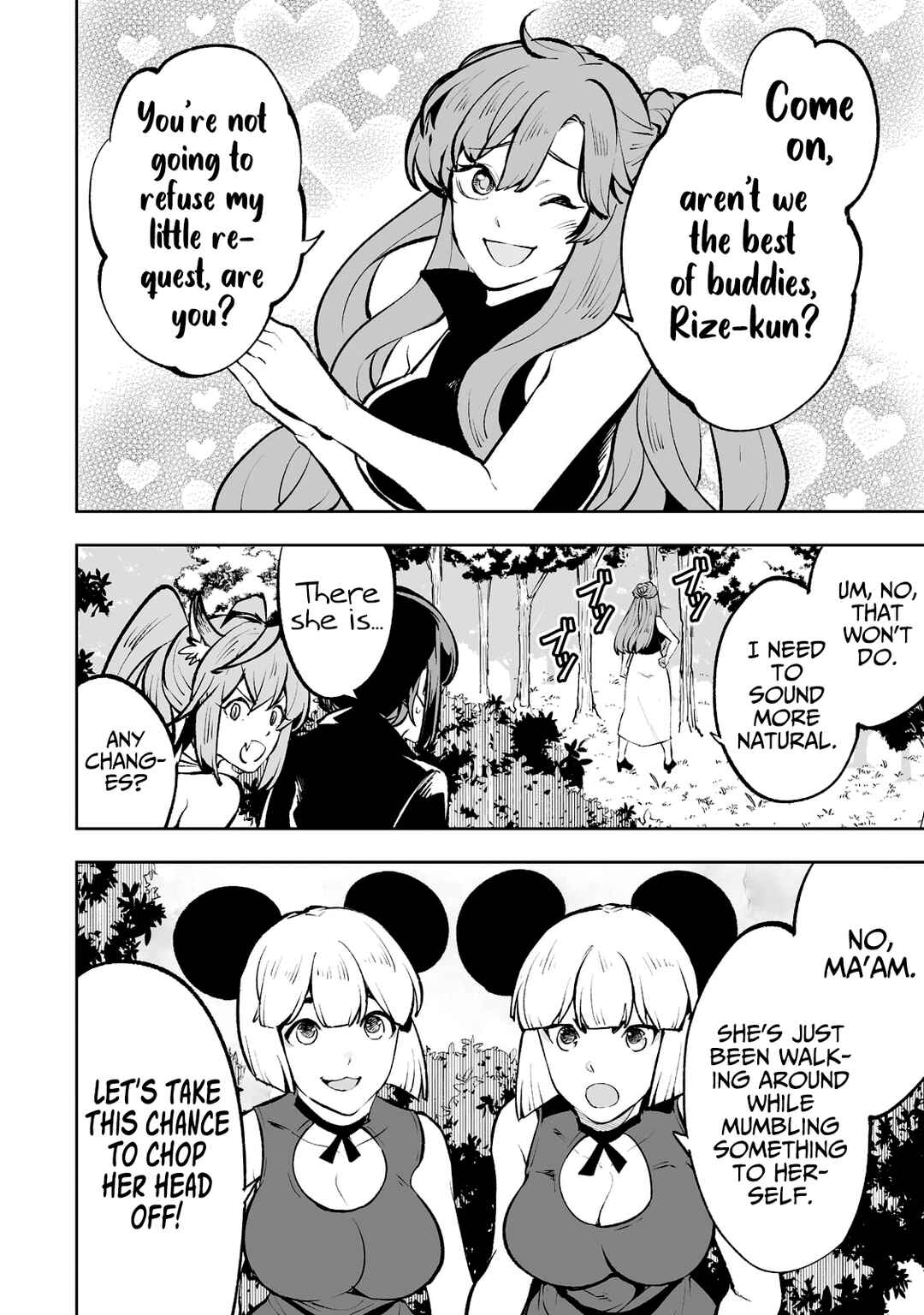 Page 5 Chapter 46 Teihen Ryoushu no Kanchigai Eiyuutan