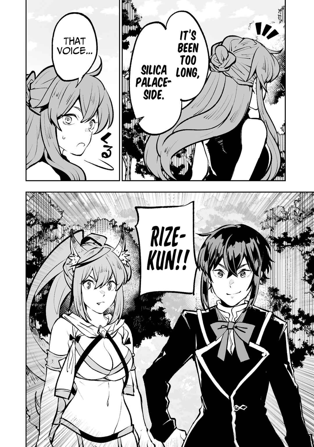 Page 9 Chapter 46 Teihen Ryoushu no Kanchigai Eiyuutan