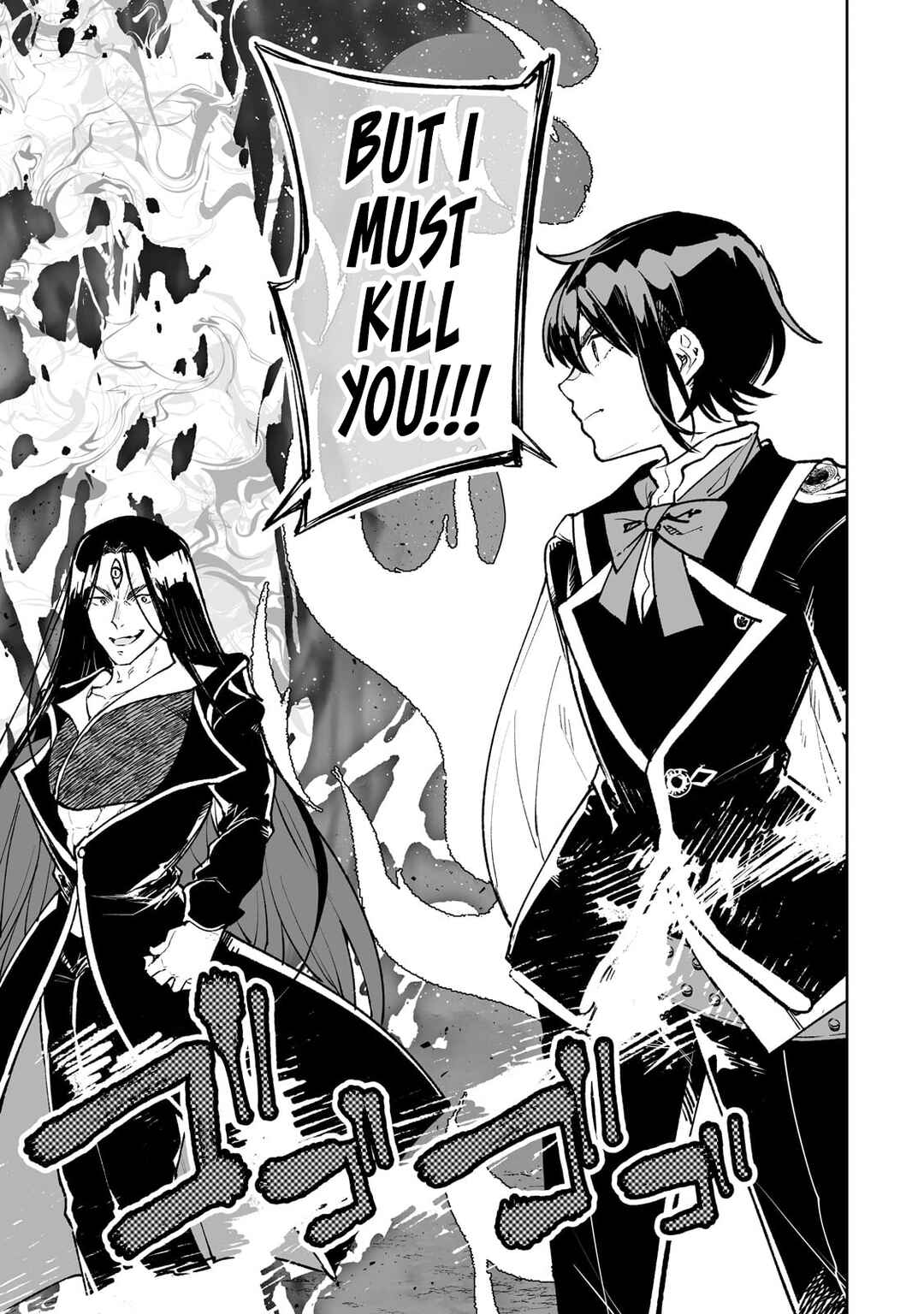 Page 12 Chapter 70 Teihen Ryoushu no Kanchigai Eiyuutan