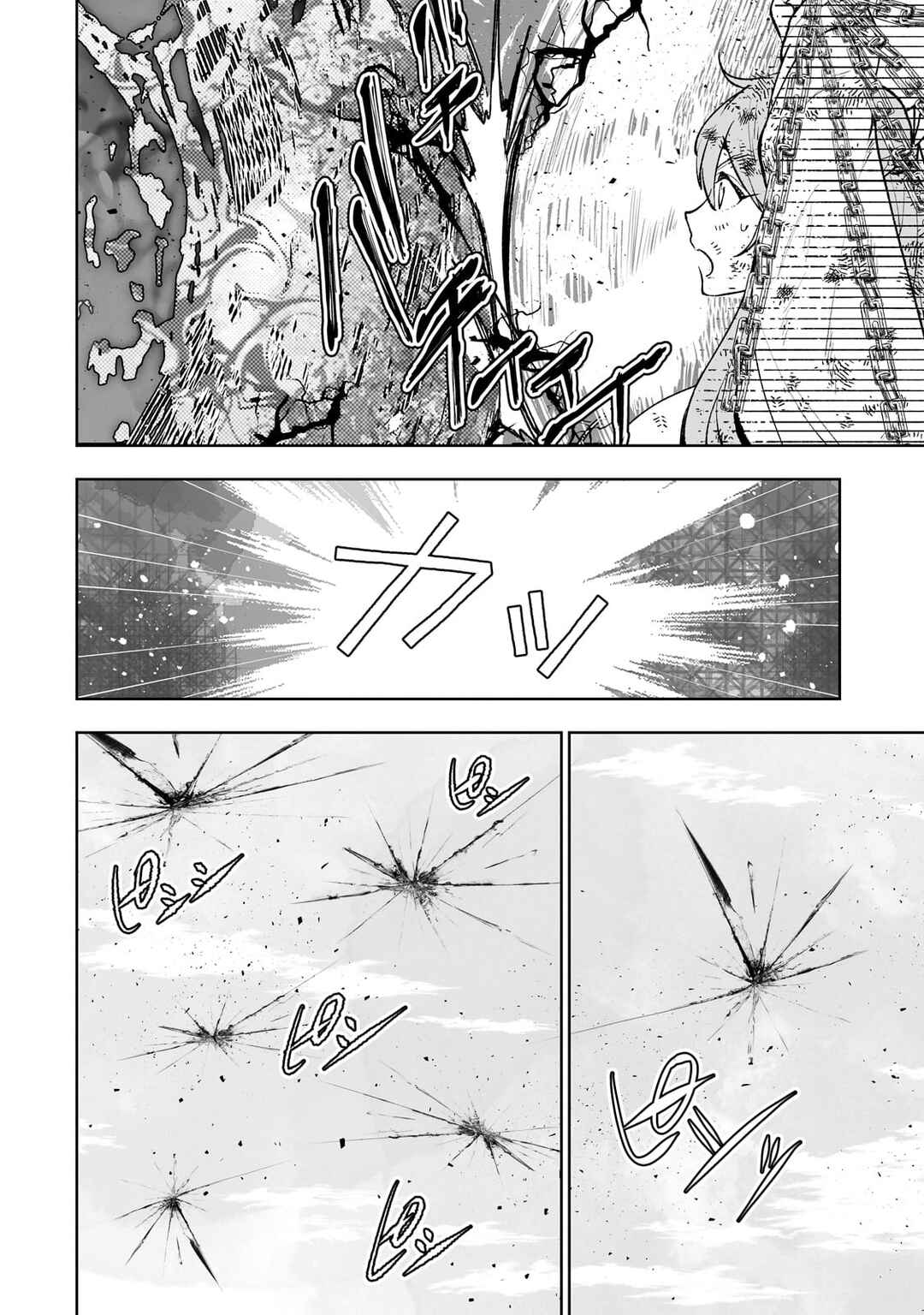 Page 13 Chapter 70 Teihen Ryoushu no Kanchigai Eiyuutan