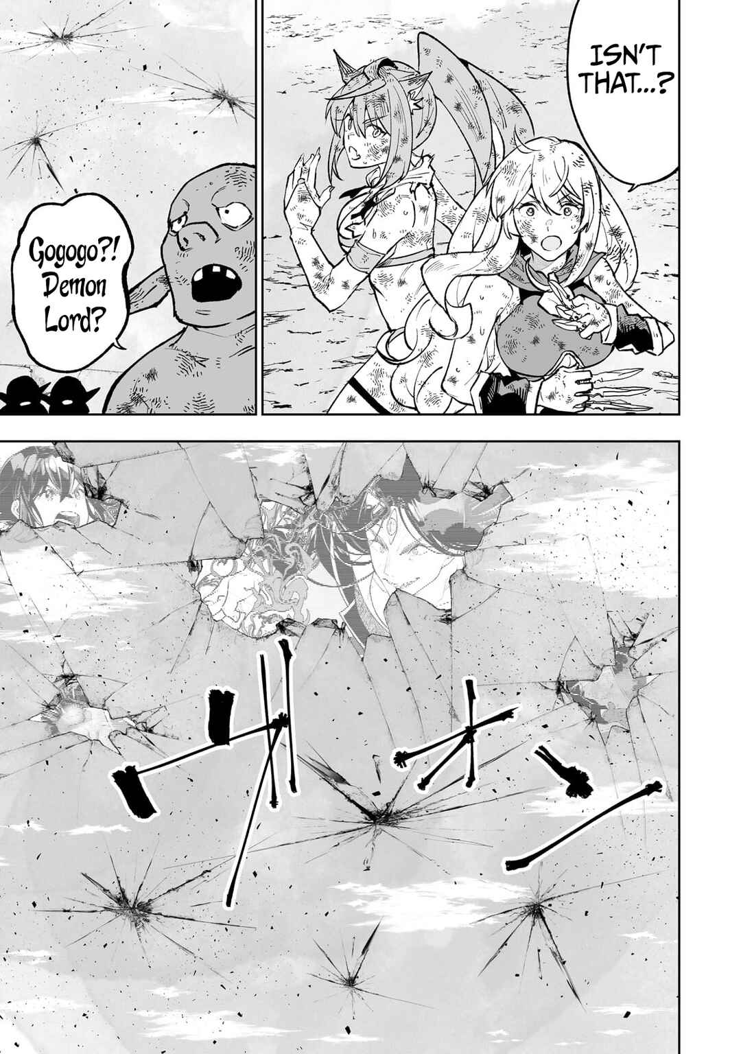 Page 14 Chapter 70 Teihen Ryoushu no Kanchigai Eiyuutan