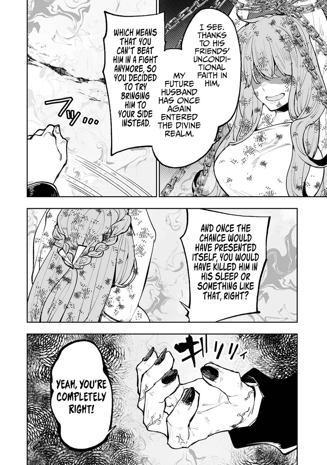 Page 7 Chapter 70 Teihen Ryoushu no Kanchigai Eiyuutan