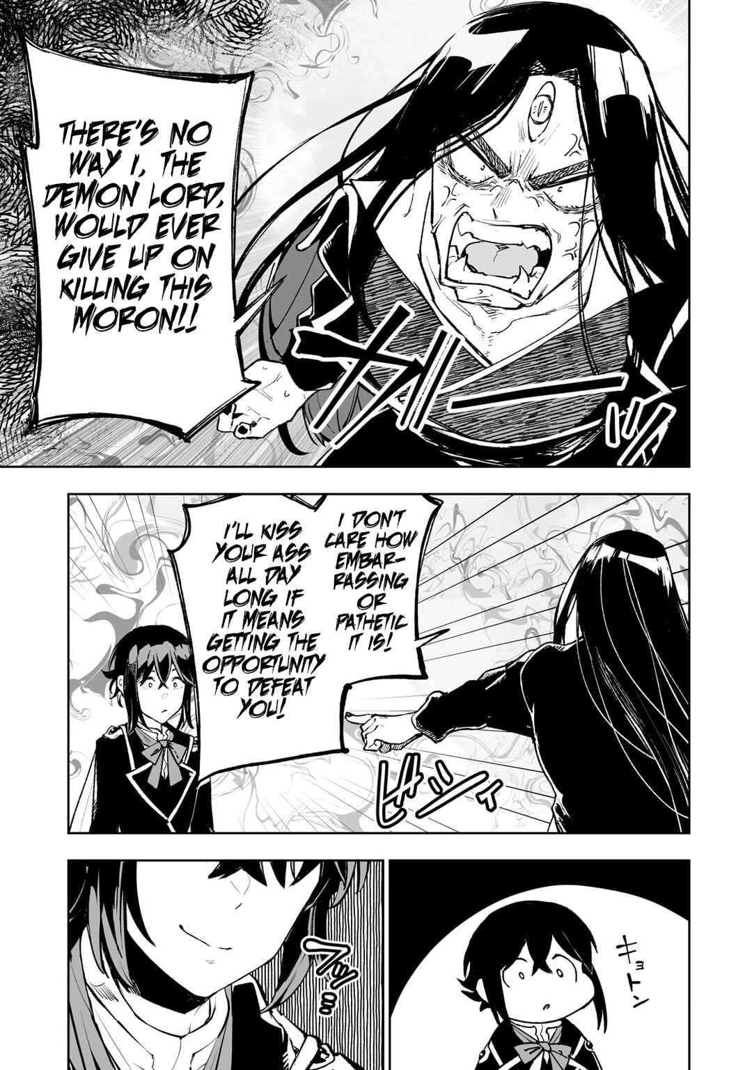 Page 8 Chapter 70 Teihen Ryoushu no Kanchigai Eiyuutan