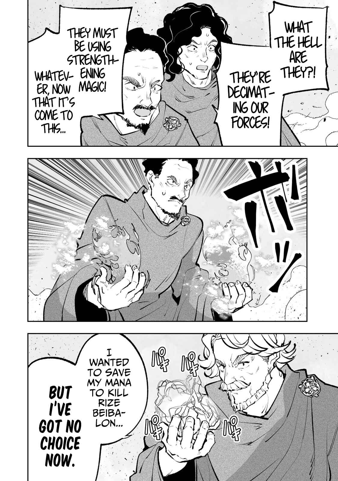 Page 11 Chapter 38 Teihen Ryoushu no Kanchigai Eiyuutan