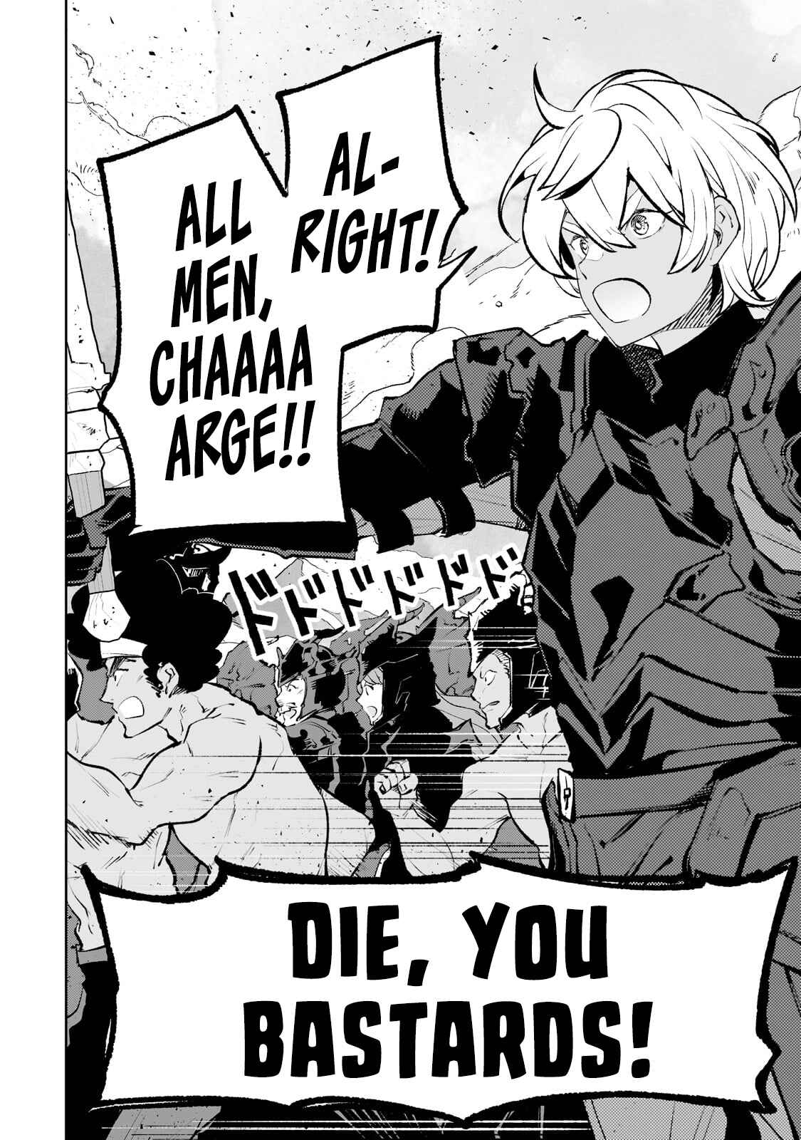 Page 7 Chapter 38 Teihen Ryoushu no Kanchigai Eiyuutan