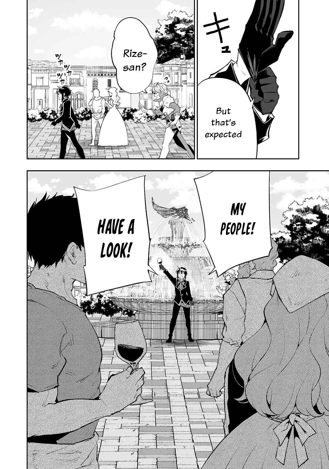 Page 11 Chapter 23 Teihen Ryoushu no Kanchigai Eiyuutan