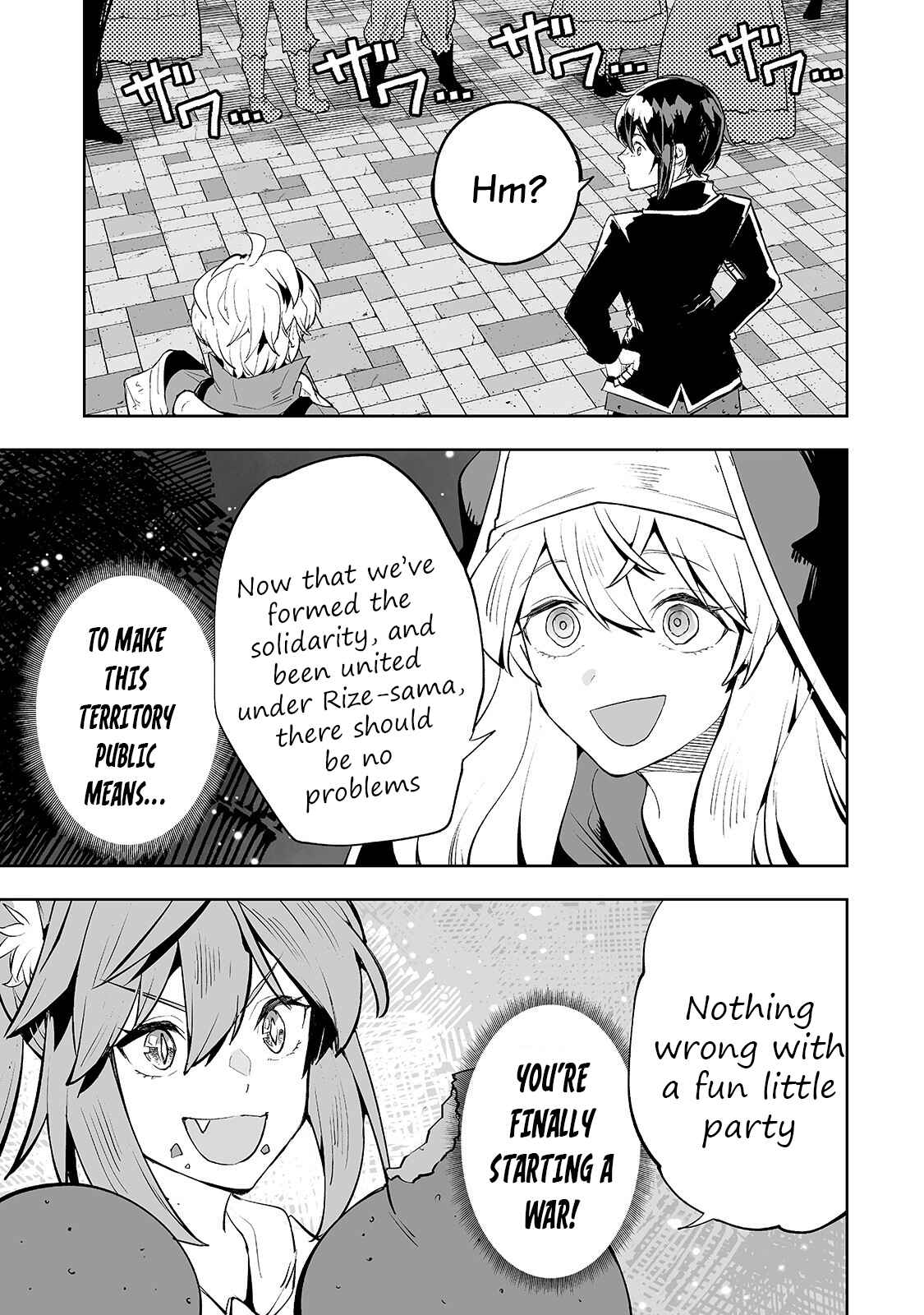 Page 14 Chapter 23 Teihen Ryoushu no Kanchigai Eiyuutan