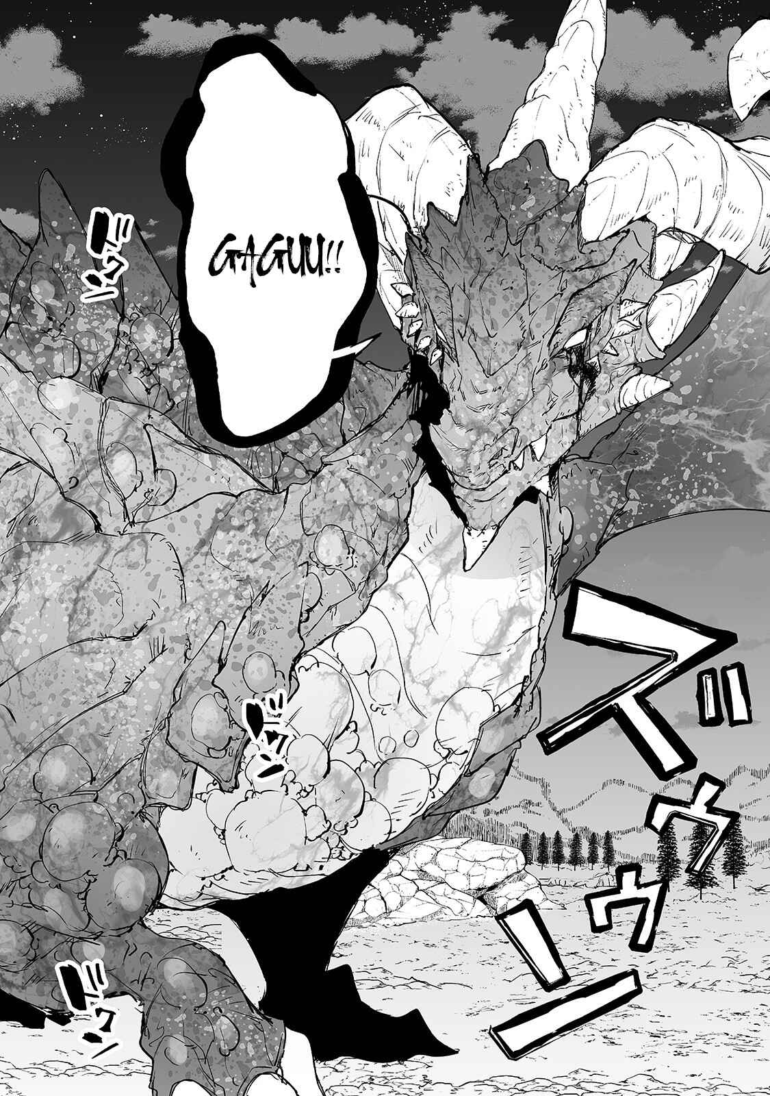 Page 21 Chapter 23 Teihen Ryoushu no Kanchigai Eiyuutan