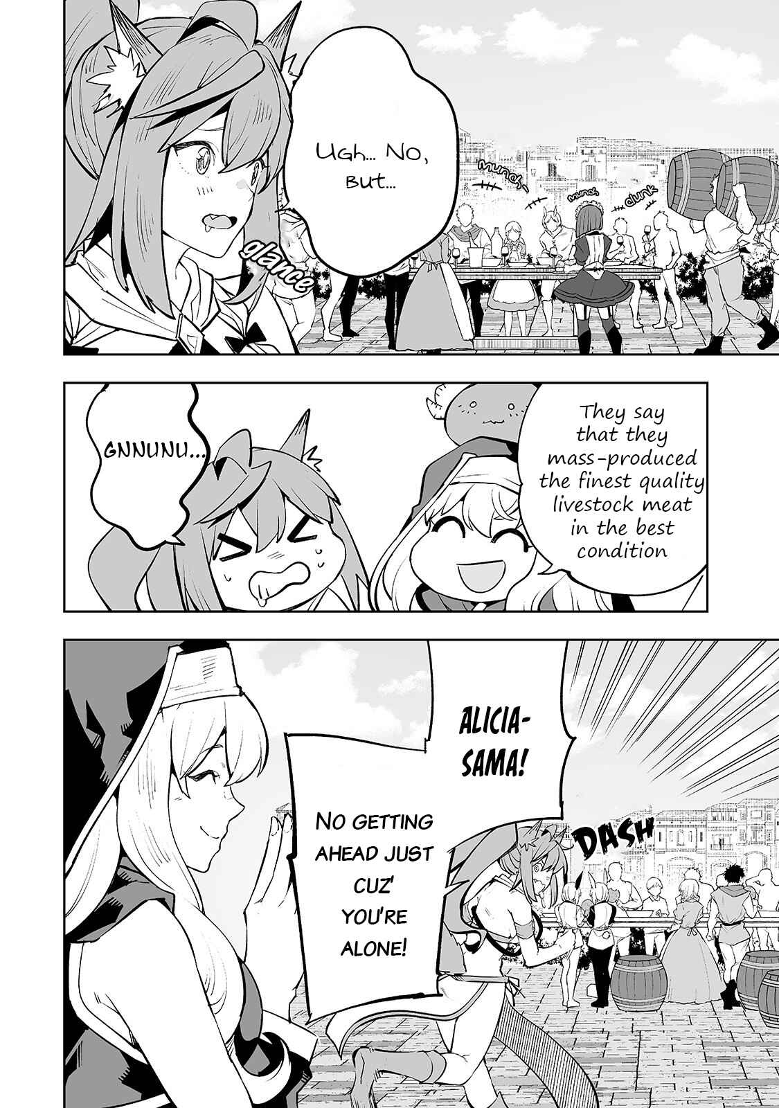 Page 5 Chapter 23 Teihen Ryoushu no Kanchigai Eiyuutan