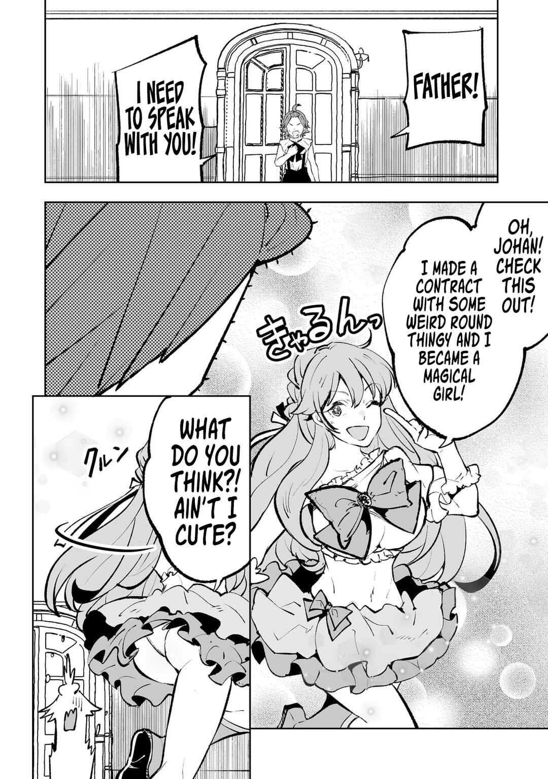 Page 15 Chapter 48 Teihen Ryoushu no Kanchigai Eiyuutan