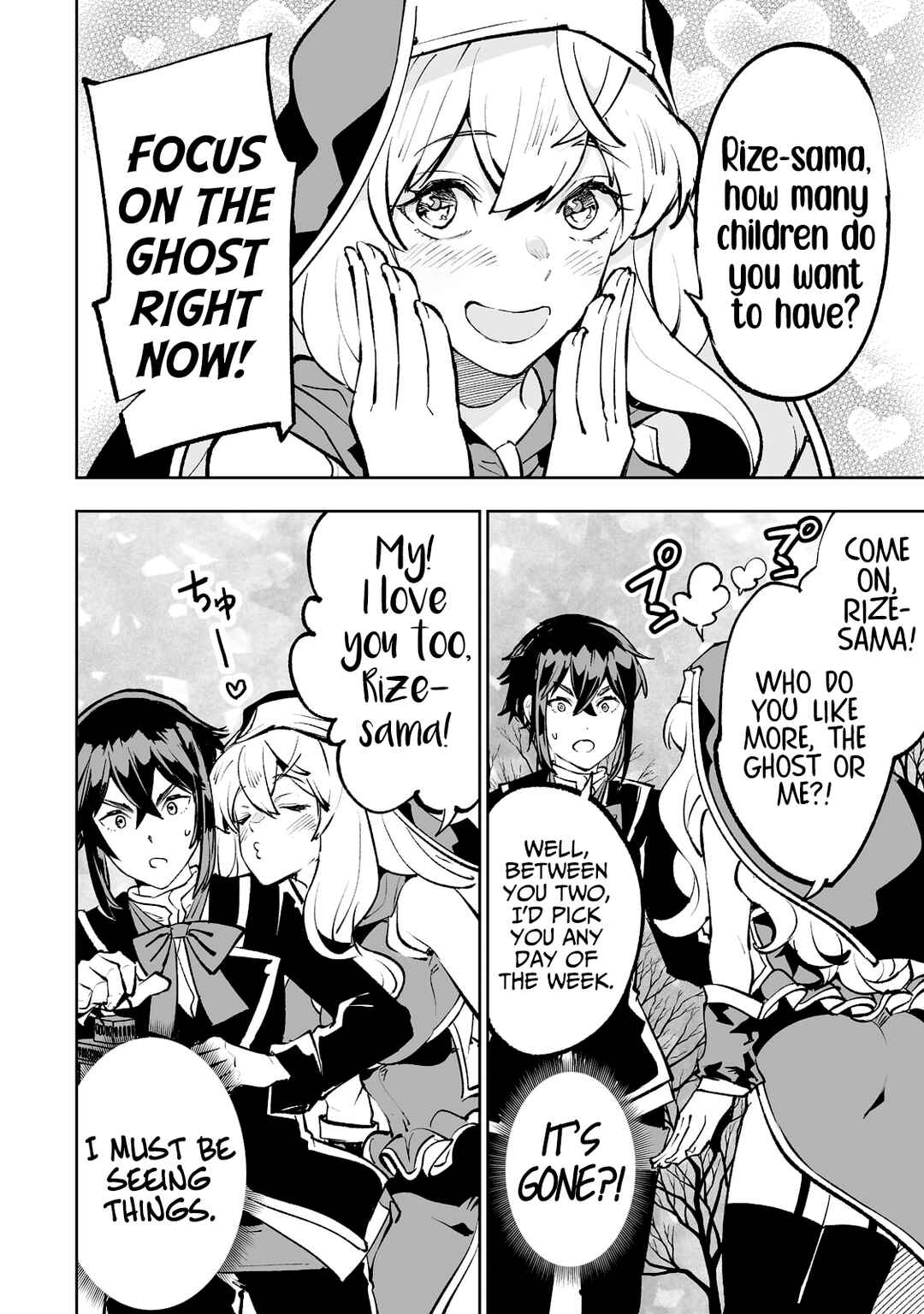 Page 13 Chapter 45 Teihen Ryoushu no Kanchigai Eiyuutan