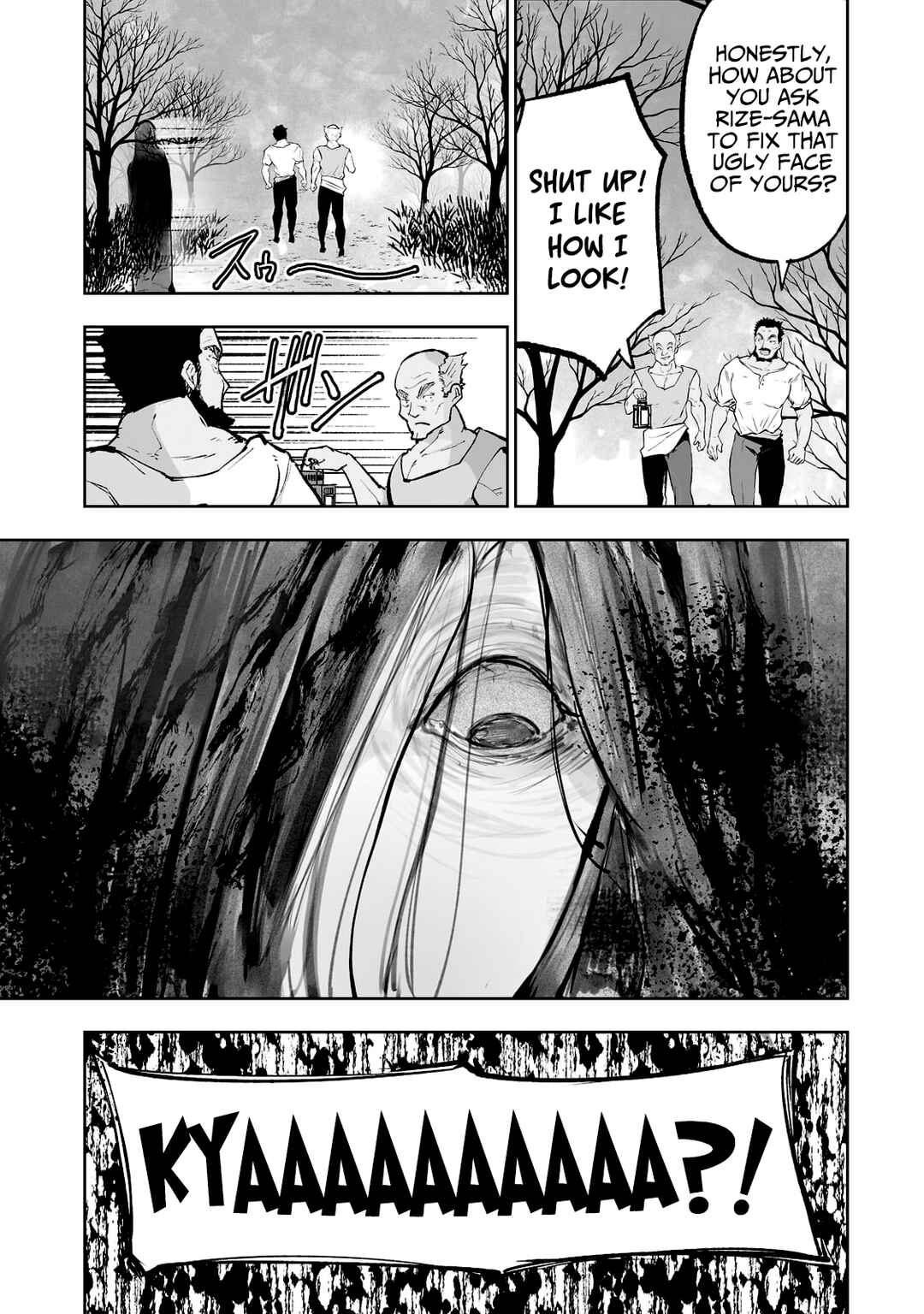 Page 4 Chapter 45 Teihen Ryoushu no Kanchigai Eiyuutan