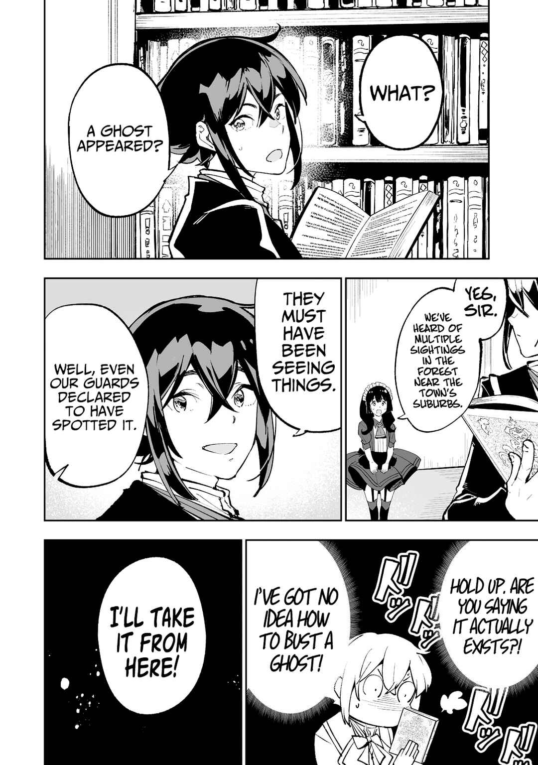 Page 5 Chapter 45 Teihen Ryoushu no Kanchigai Eiyuutan