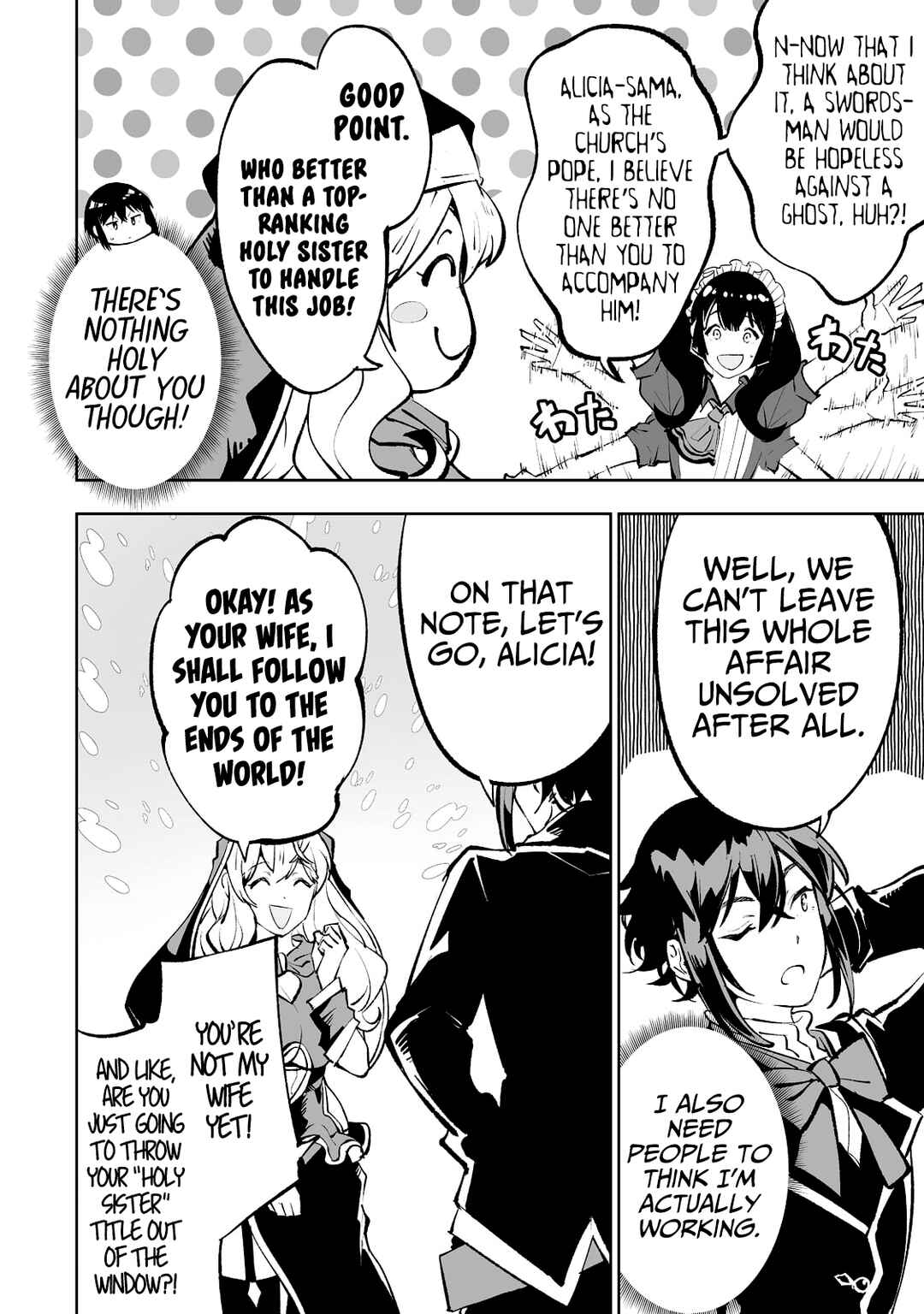 Page 9 Chapter 45 Teihen Ryoushu no Kanchigai Eiyuutan